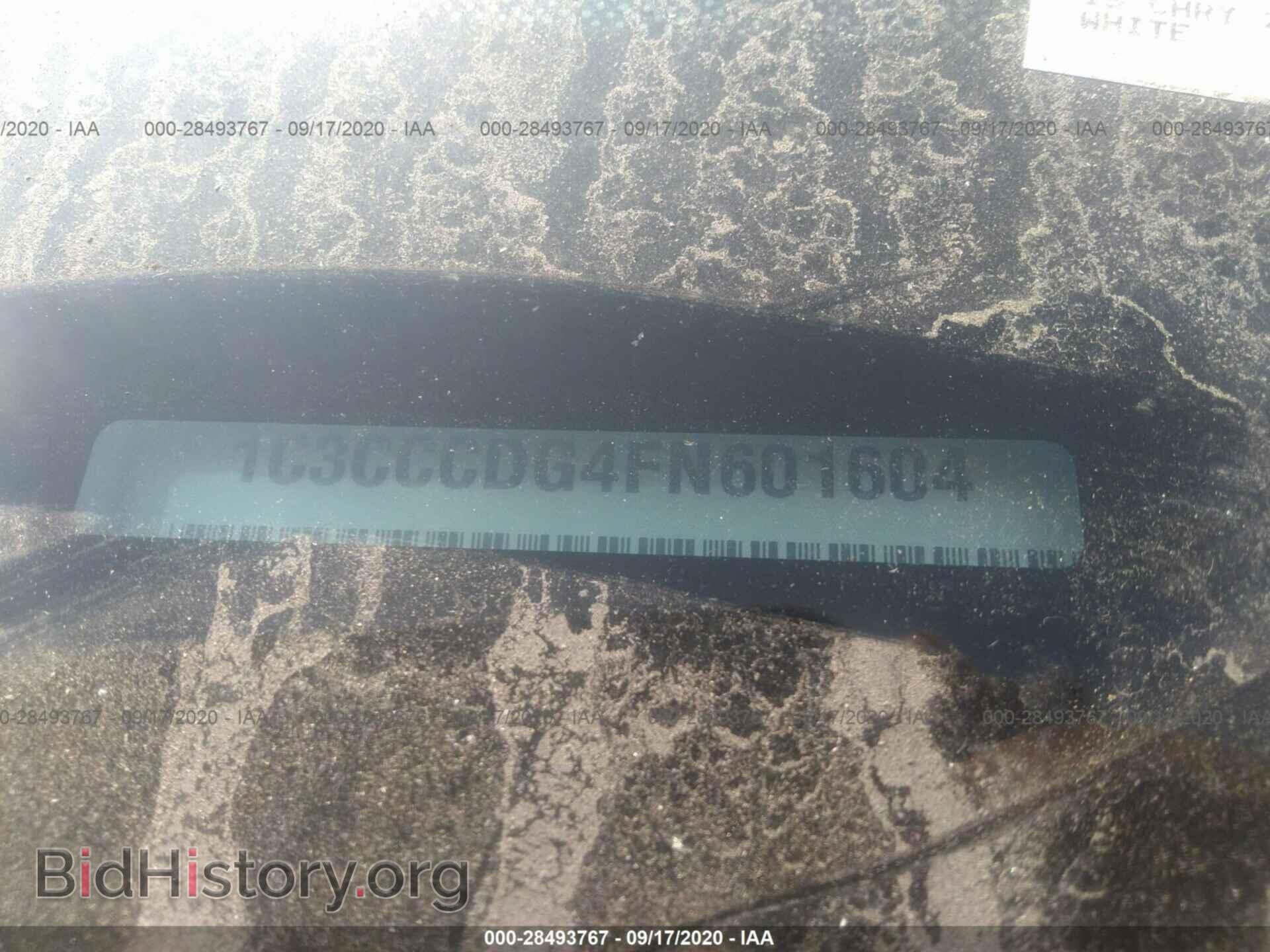 2015 CHRYSLER 200 - VIN: 1C3CCCDG4FN601604 - Фото 9