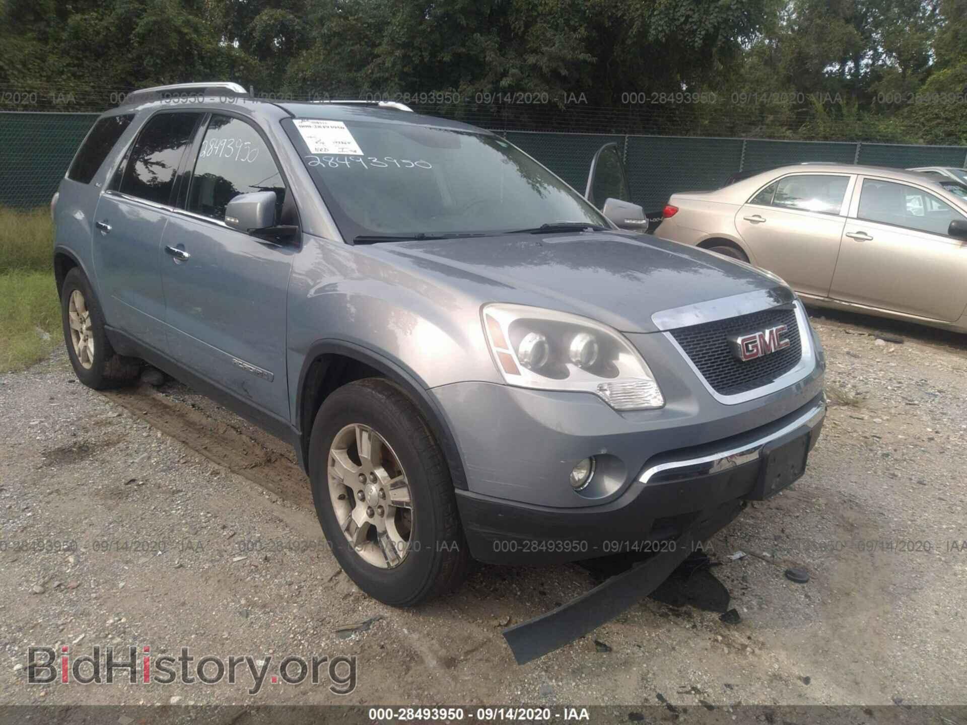 Photo 1GKER23738J257857 - GMC ACADIA 2008