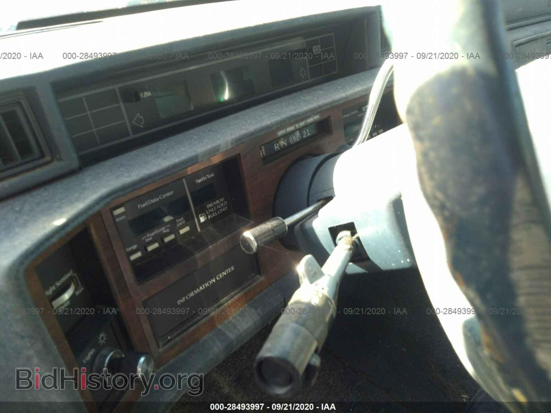 1993 CADILLAC DEVILLE - VIN: 1G6CD53B0P4319626 - Photo 7