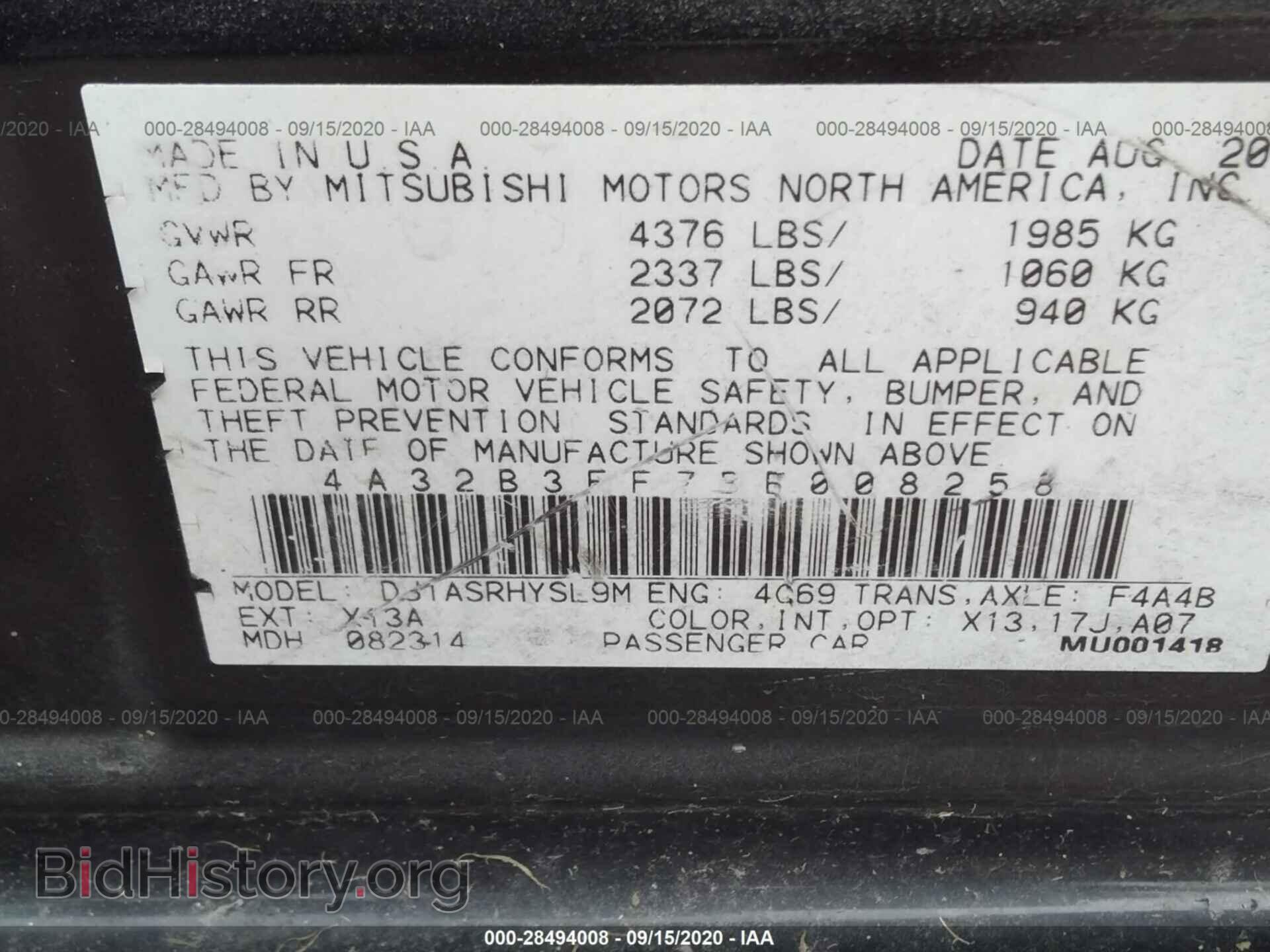 2011 MITSUBISHI GALANT - VIN: 4A32B3FF7BE008258 - Фото 9