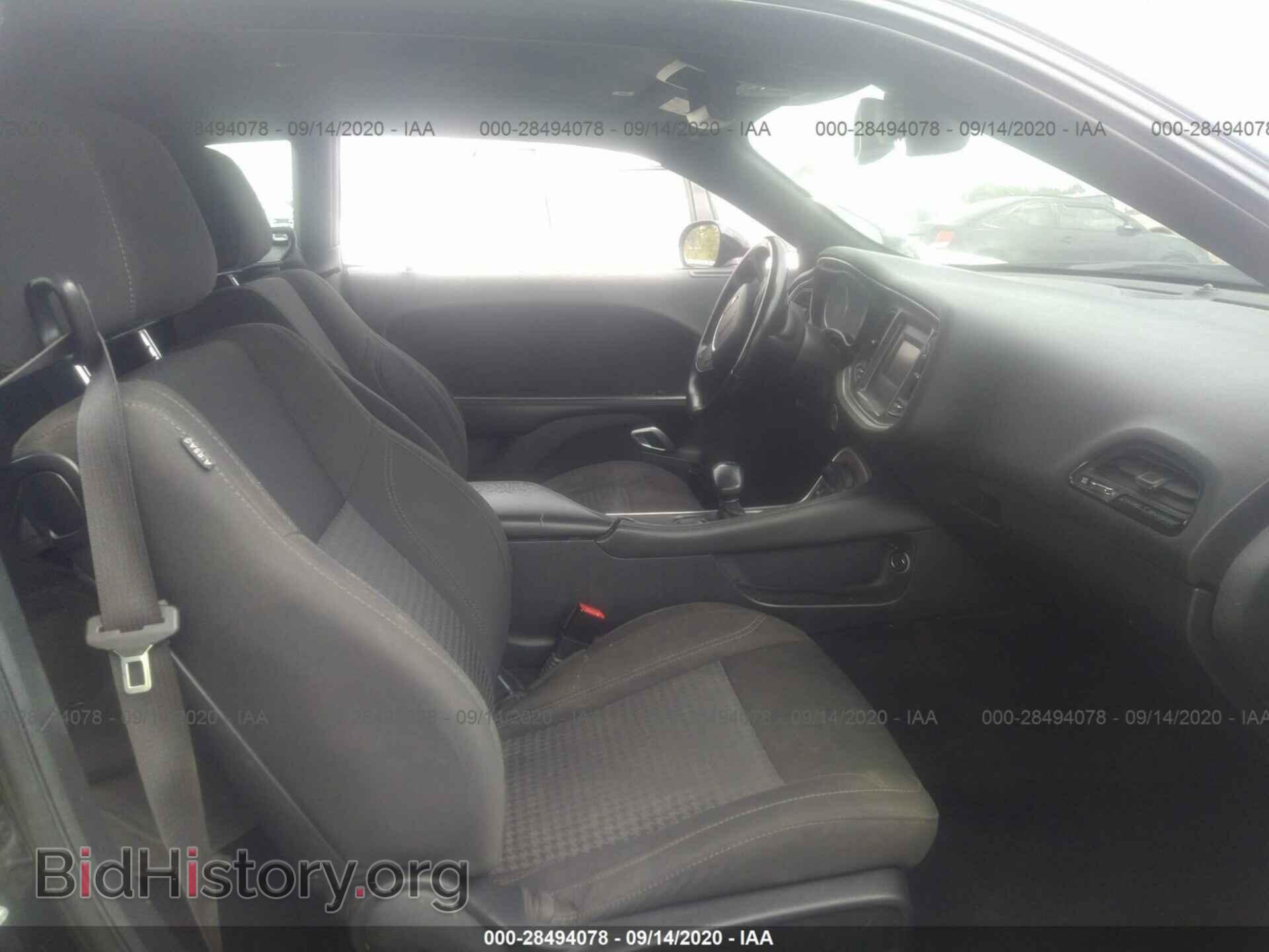 2017 DODGE CHALLENGER - VIN: 2C3CDZAG2HH589016 - Фото 5