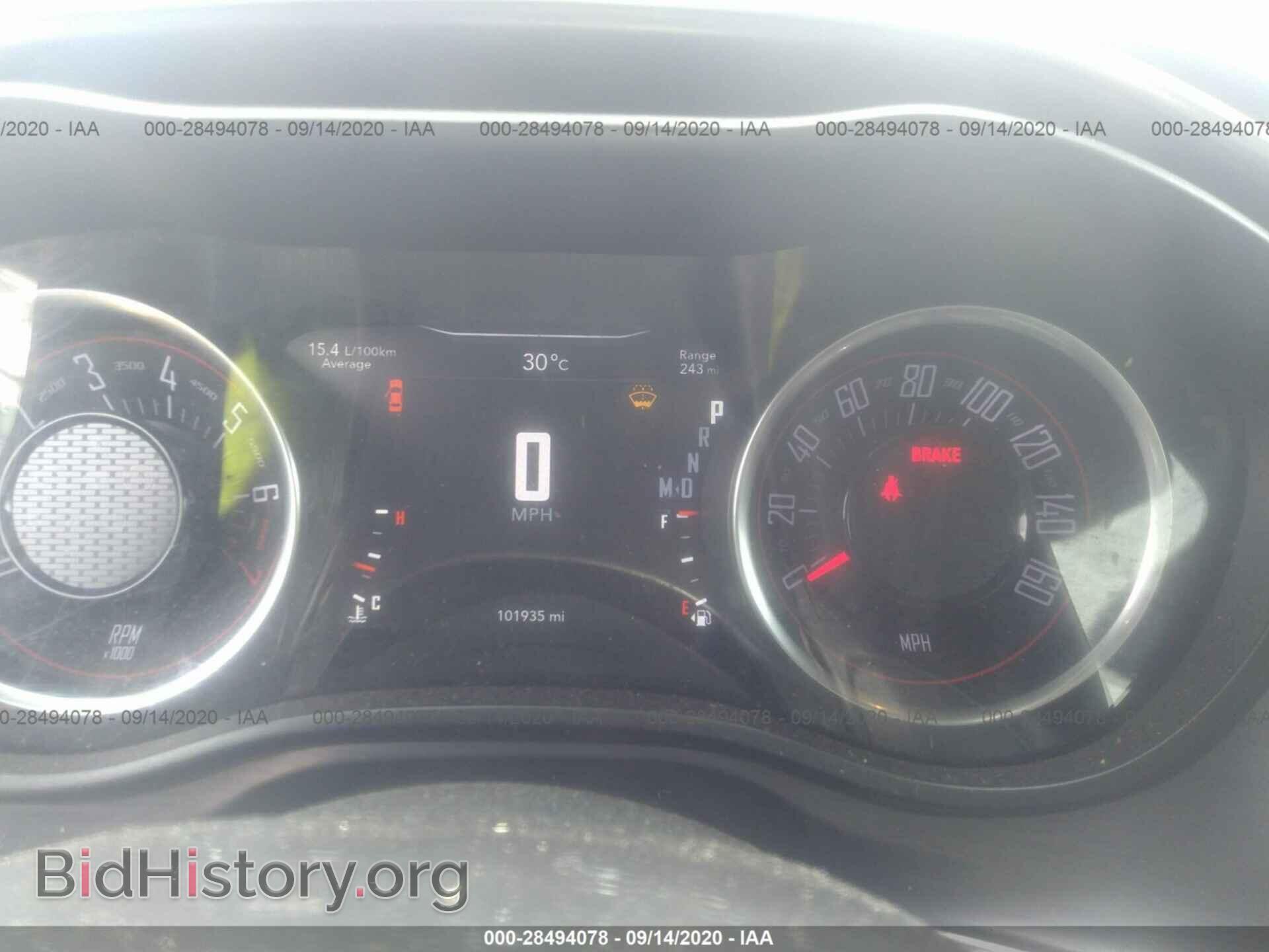 2017 DODGE CHALLENGER - VIN: 2C3CDZAG2HH589016 - Фото 7