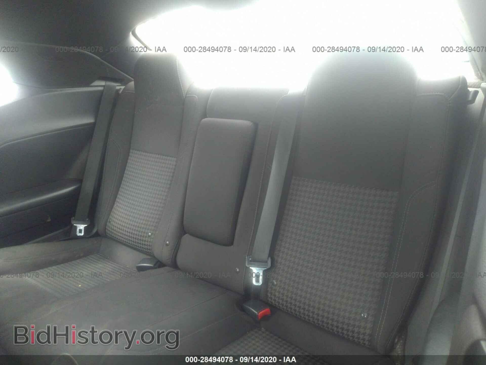 2017 DODGE CHALLENGER - VIN: 2C3CDZAG2HH589016 - Фото 8