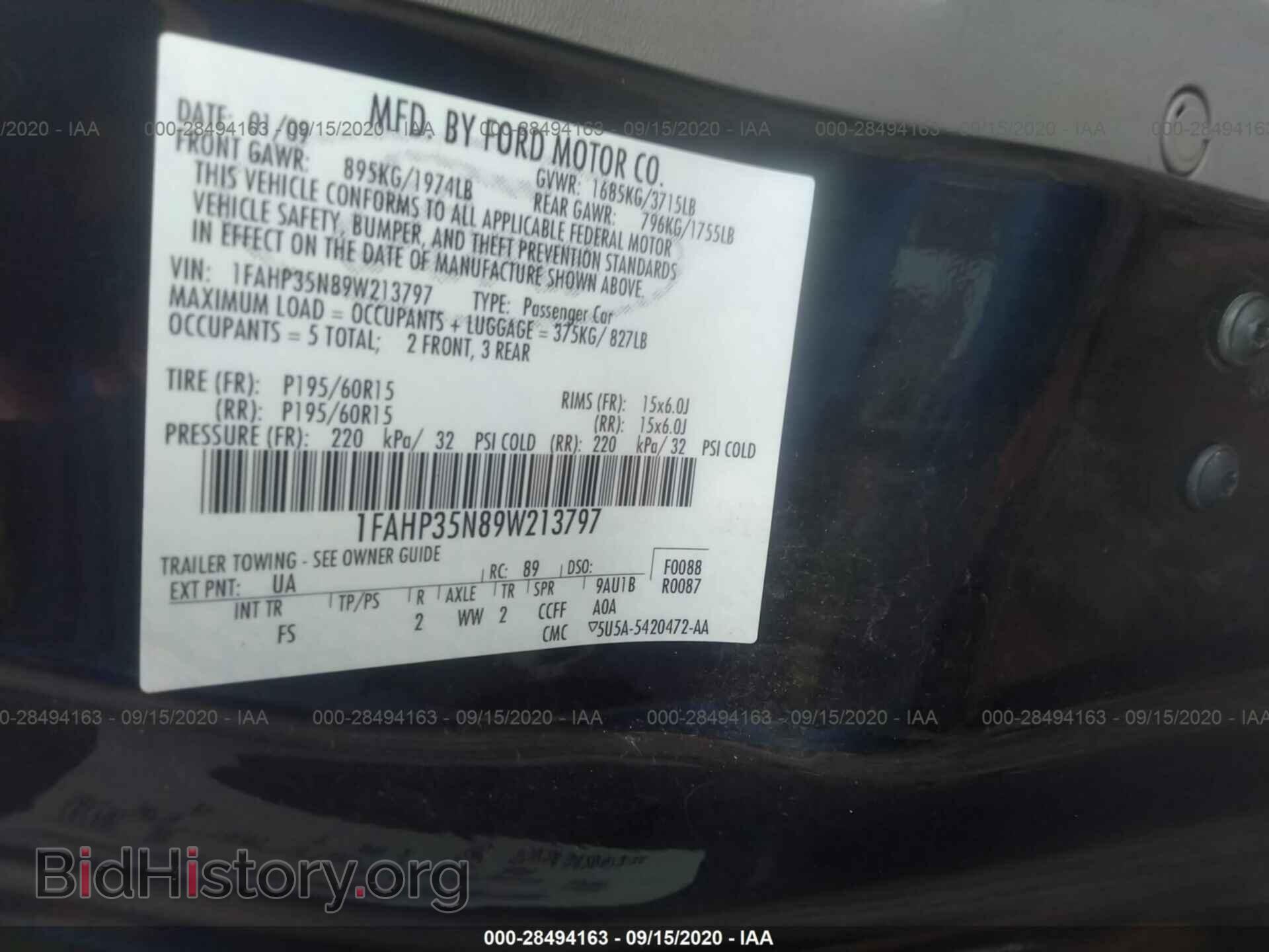 2009 FORD FOCUS - VIN: 1FAHP35N89W213797 - Фото 9