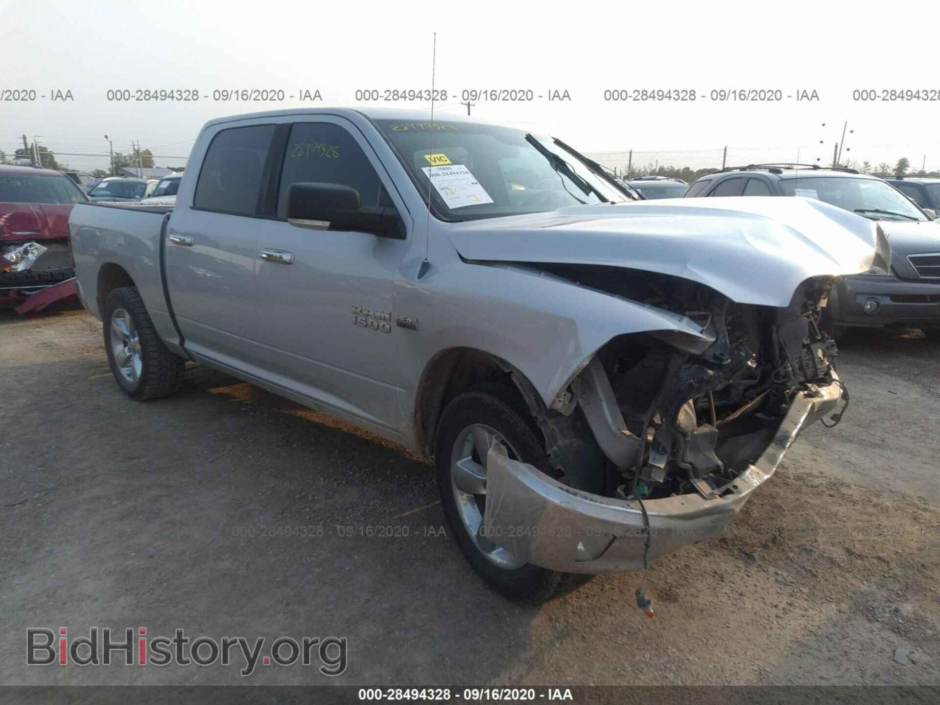 Фотография 1C6RR7LT5DS580892 - RAM 1500 2013
