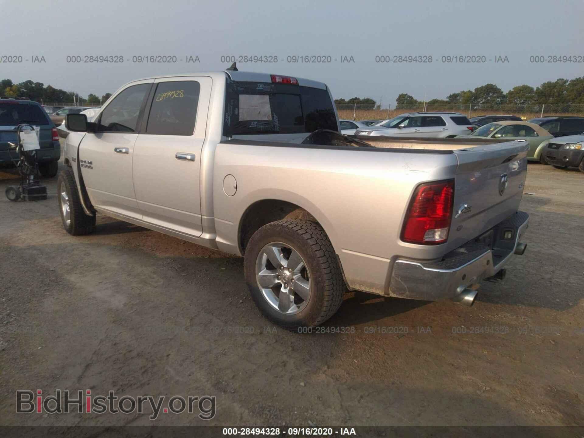 2013 RAM 1500 - VIN: 1C6RR7LT5DS580892 - Photo 3