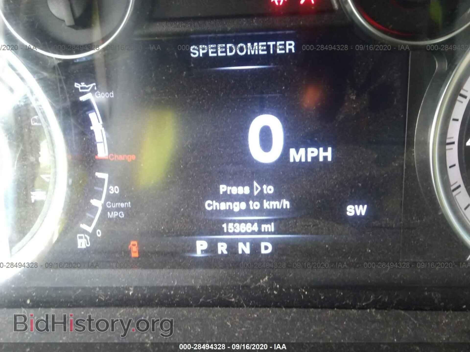 2013 RAM 1500 - VIN: 1C6RR7LT5DS580892 - Photo 7