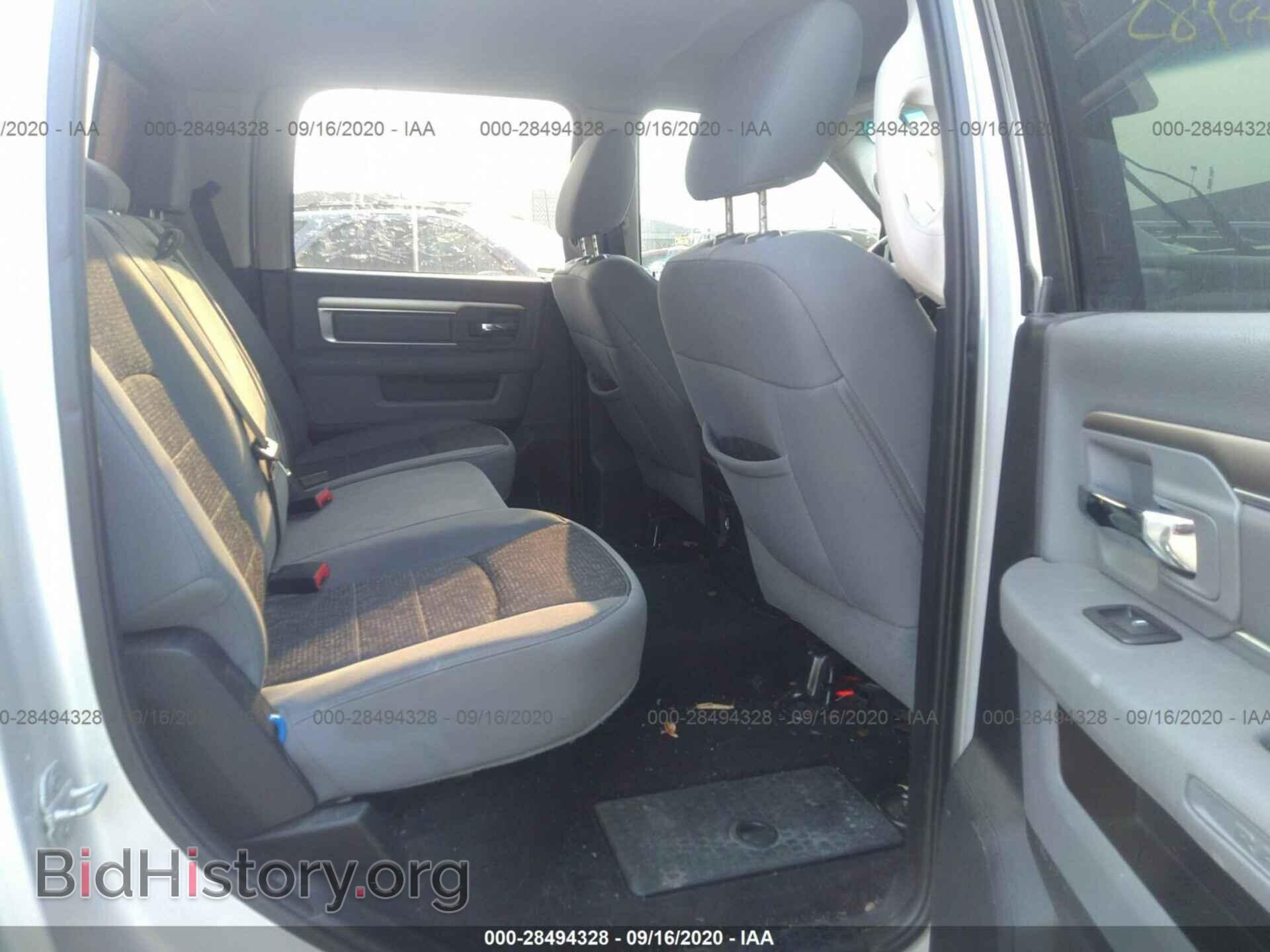 2013 RAM 1500 - VIN: 1C6RR7LT5DS580892 - Photo 8