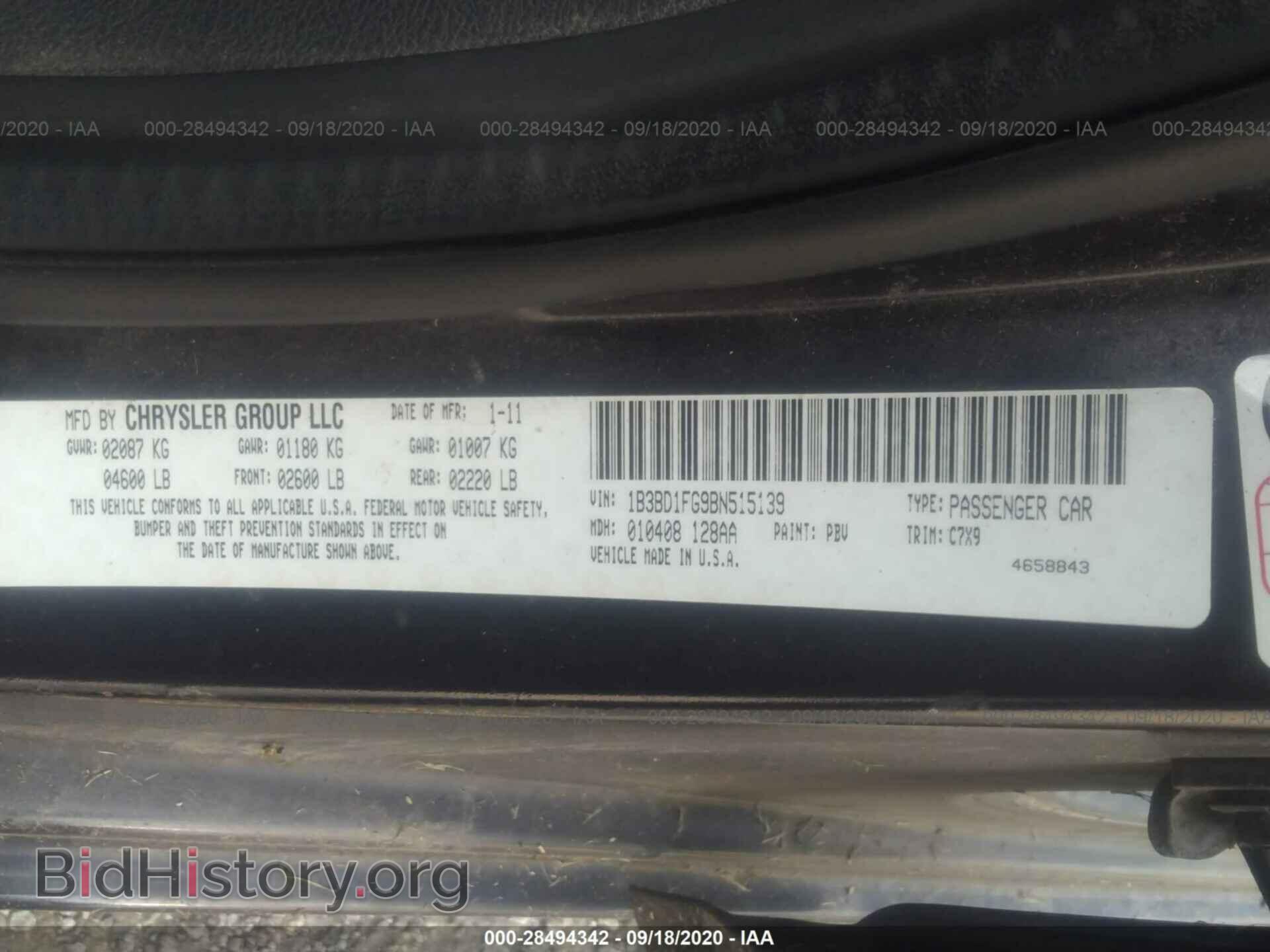 2011 DODGE AVENGER - VIN: 1B3BD1FG9BN515139 - Фото 9