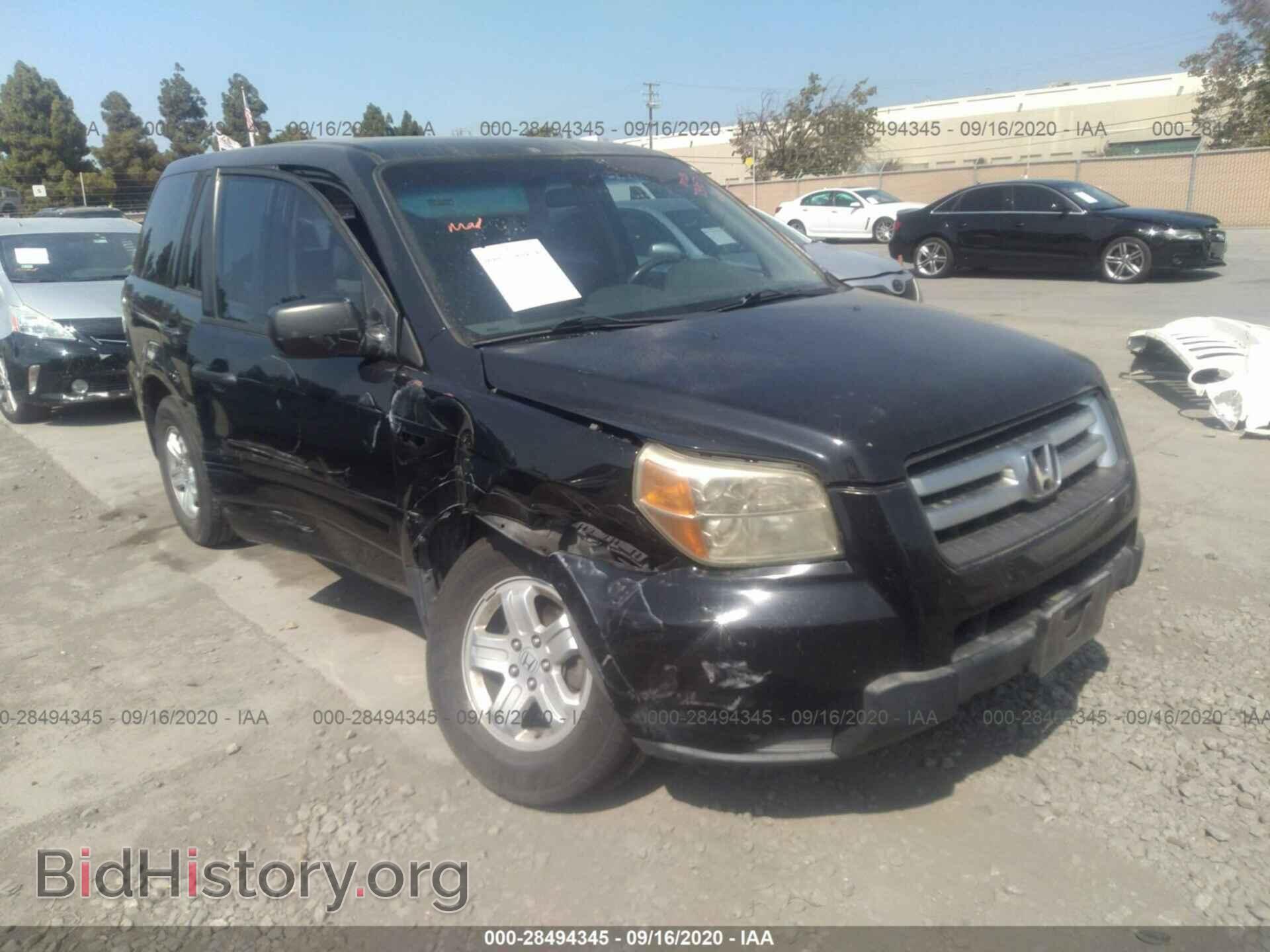 Фотография 5FNYF28156B040630 - HONDA PILOT 2006