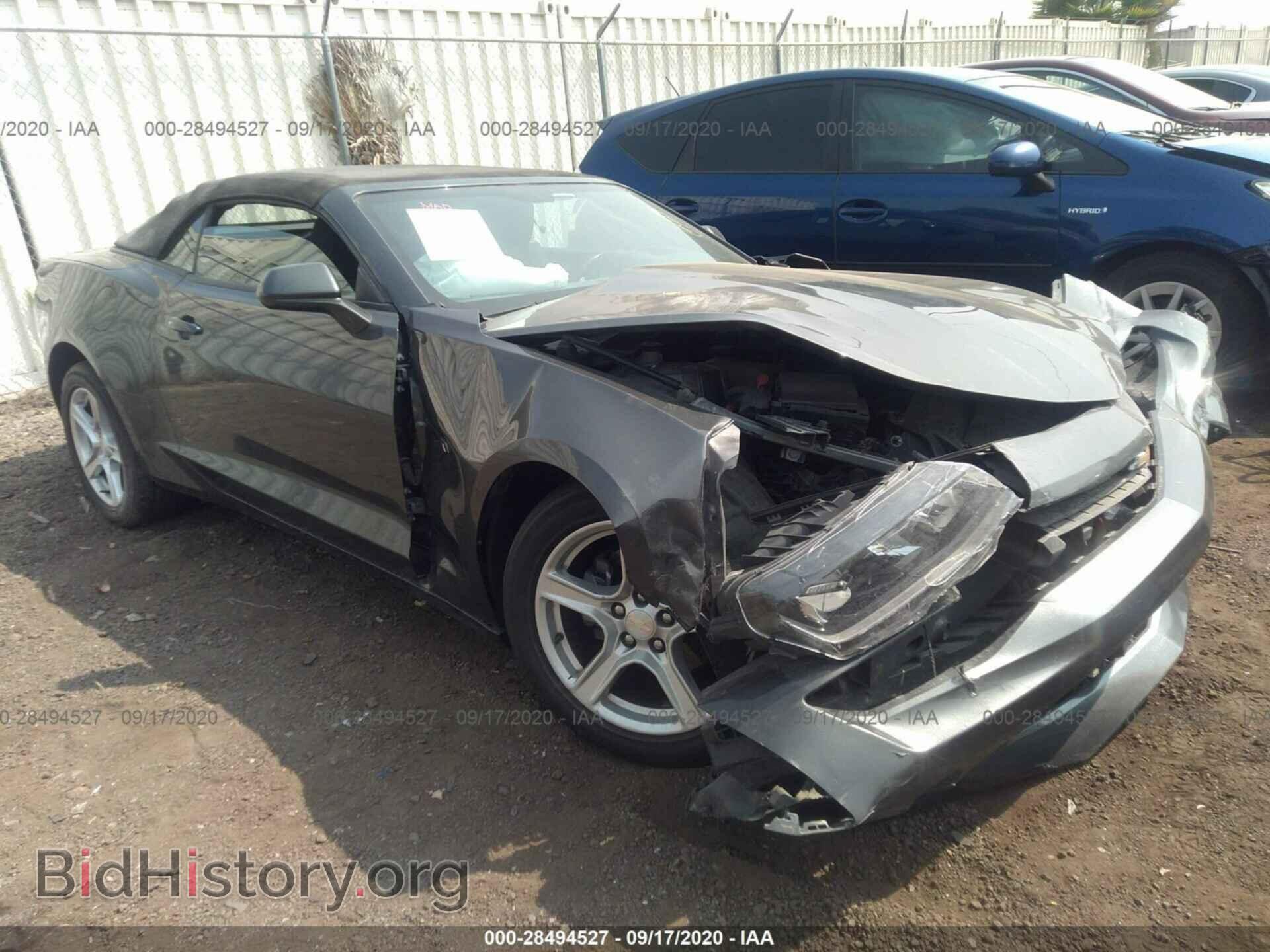 Photo 1G1FB3DX0H0118986 - CHEVROLET CAMARO 2017