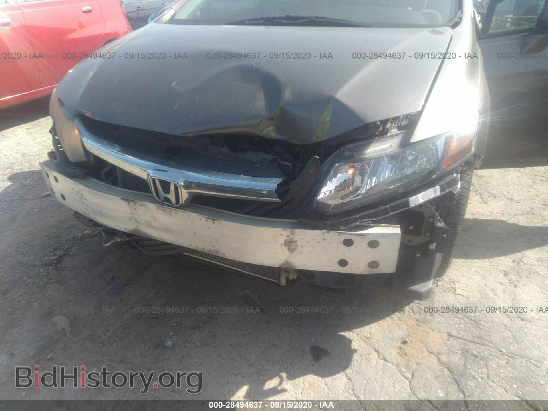 2012 HONDA CIVIC SDN - VIN: 2HGFB2F86CH513476 - Фото 6