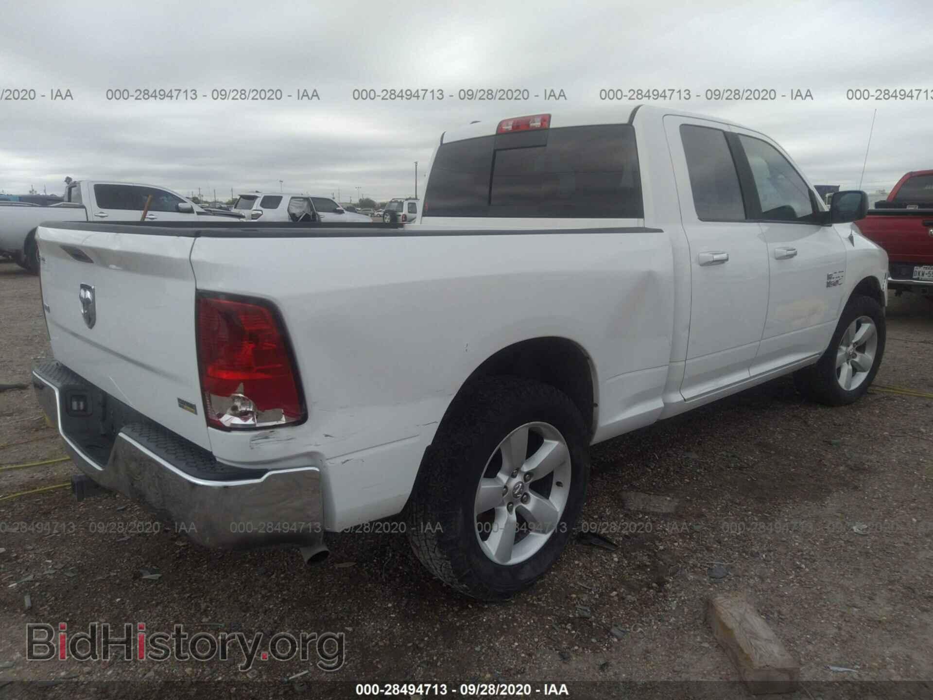 2013 RAM 1500 - VIN: 1C6RR6GPXDS637188 - Фото 4