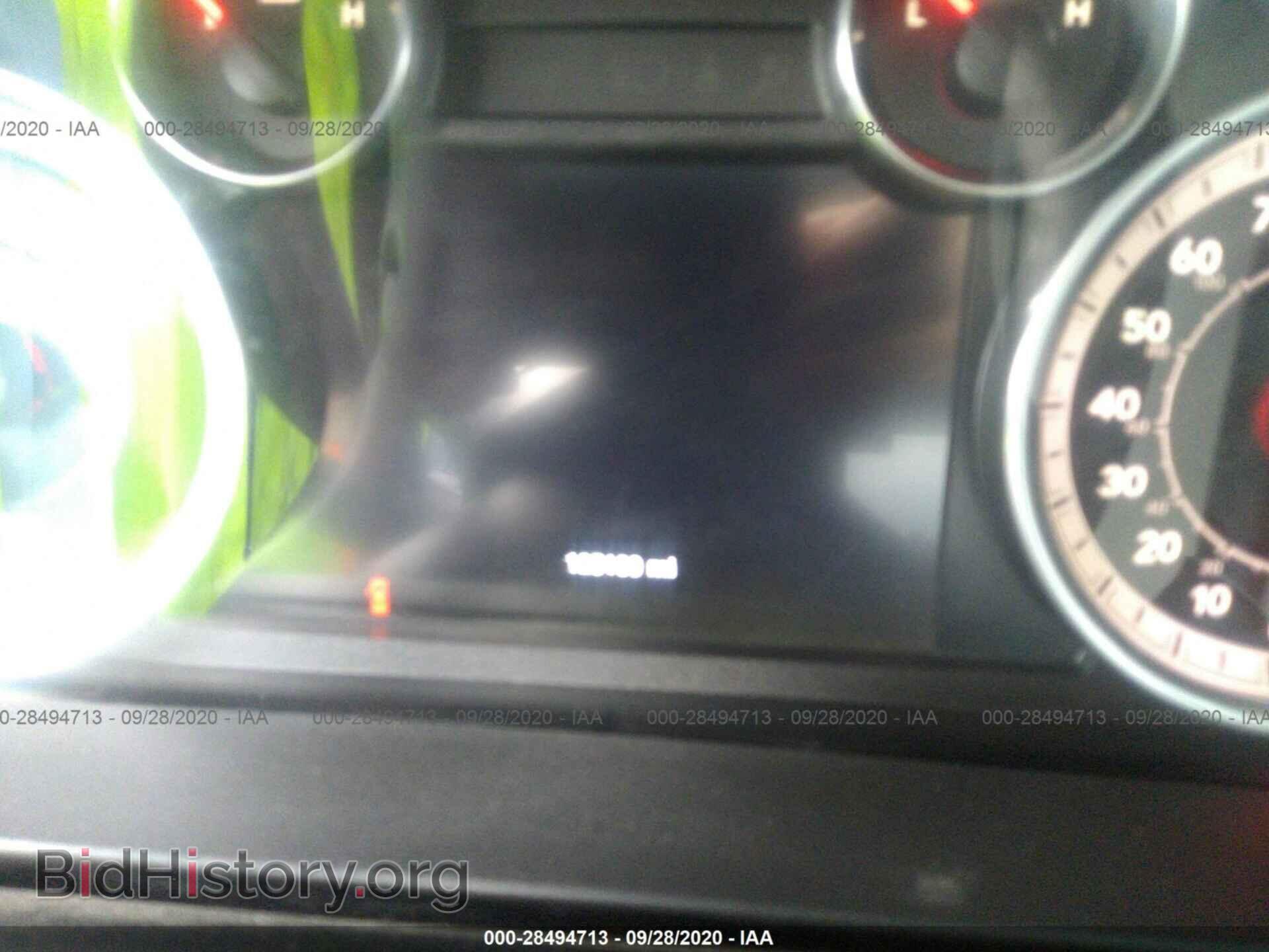 2013 RAM 1500 - VIN: 1C6RR6GPXDS637188 - Фото 7
