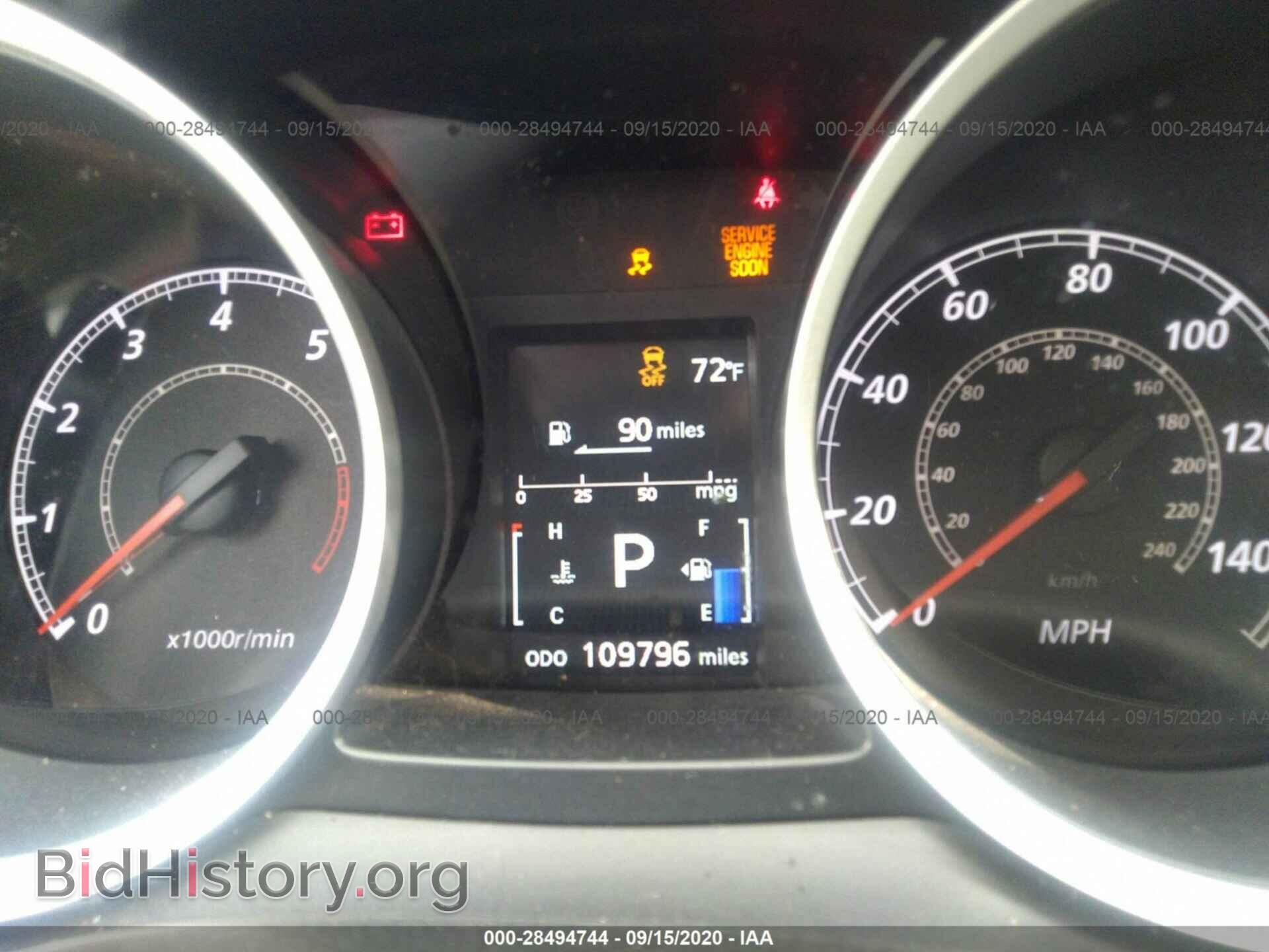 2015 MITSUBISHI LANCER - VIN: JA32V2FW5FU019645 - Photo 7
