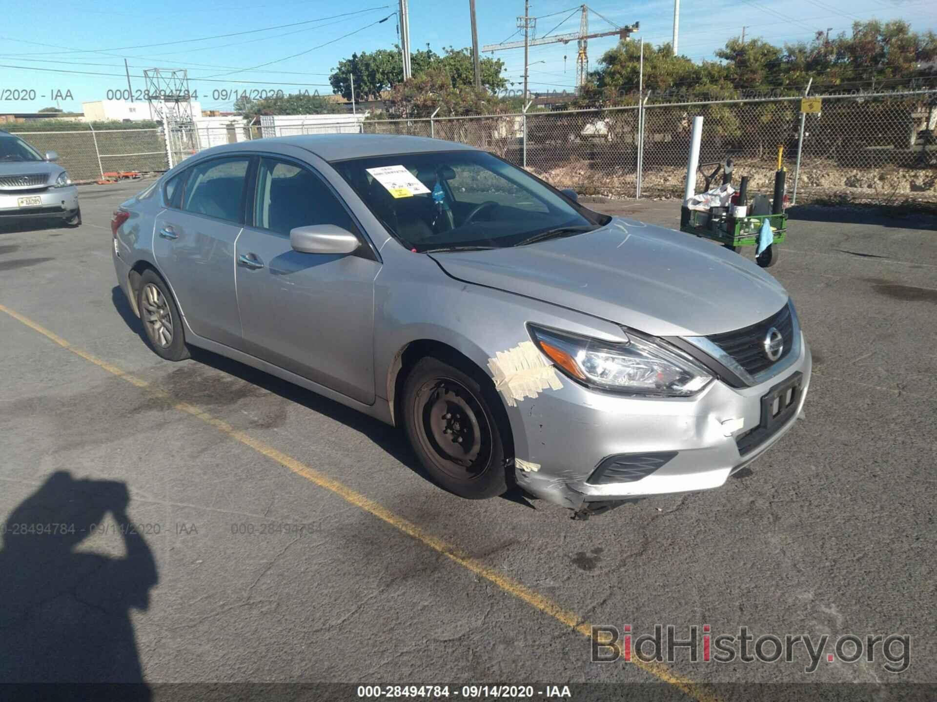 Photo 1N4AL3AP6GC256540 - NISSAN ALTIMA 2016