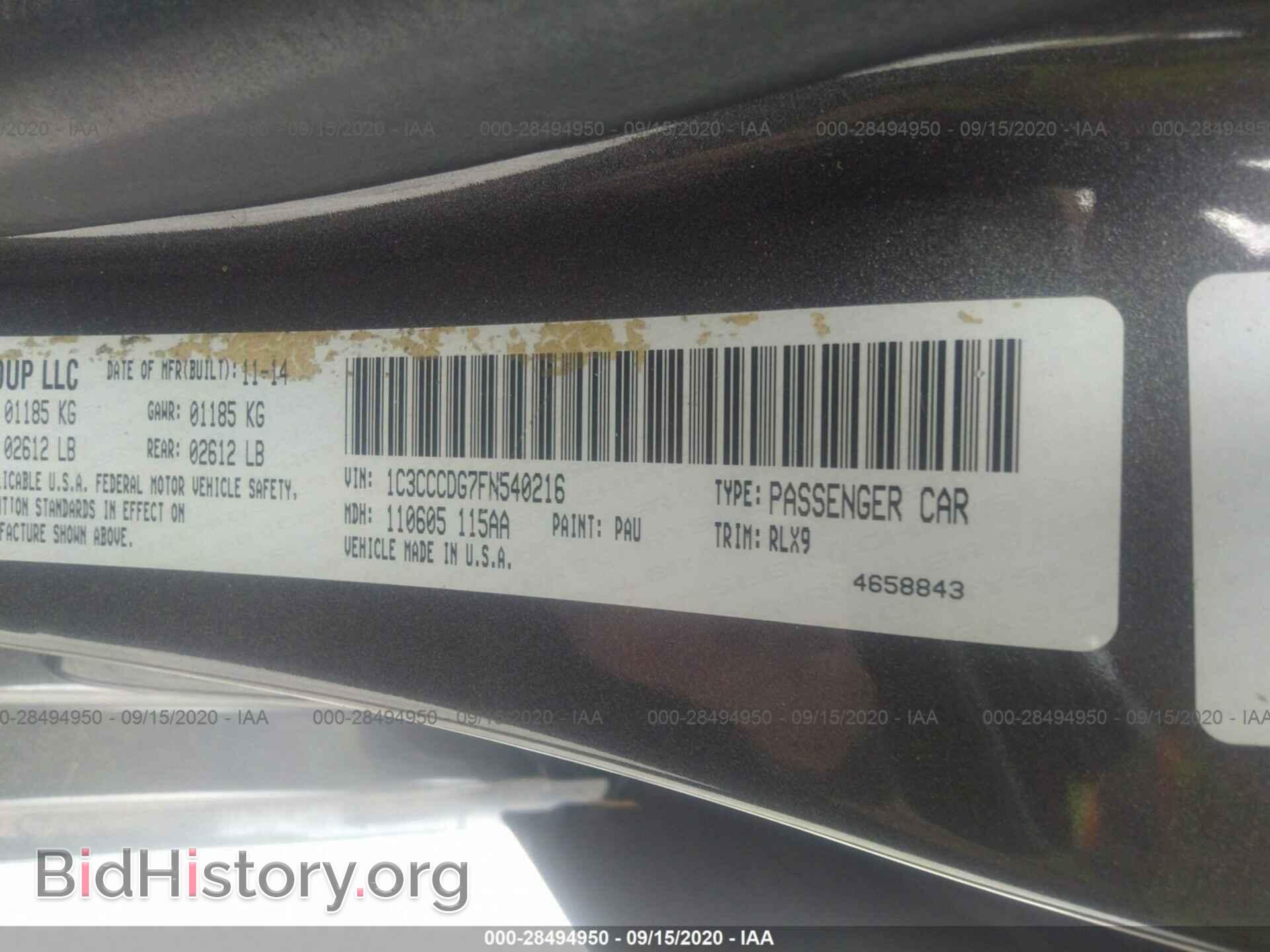 2015 CHRYSLER 200 - VIN: 1C3CCCDG7FN540216 - Photo 9