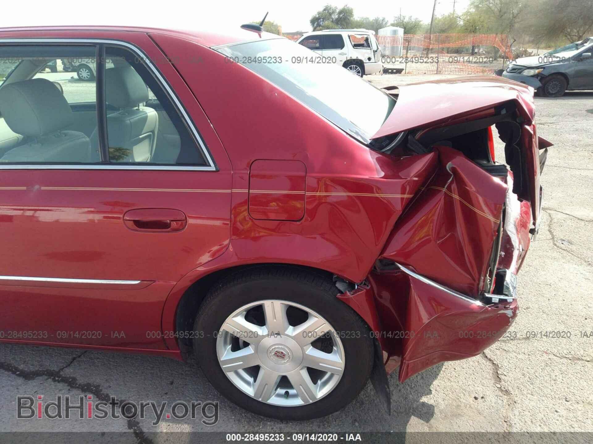 2008 CADILLAC DTS - VIN: 1G6KD57Y08U104064 - Фото 6