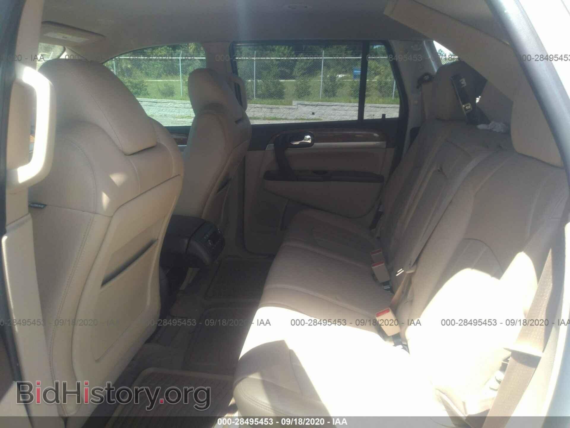 2012 BUICK ENCLAVE - VIN: 5GAKRDED7CJ117155 - Фото 8