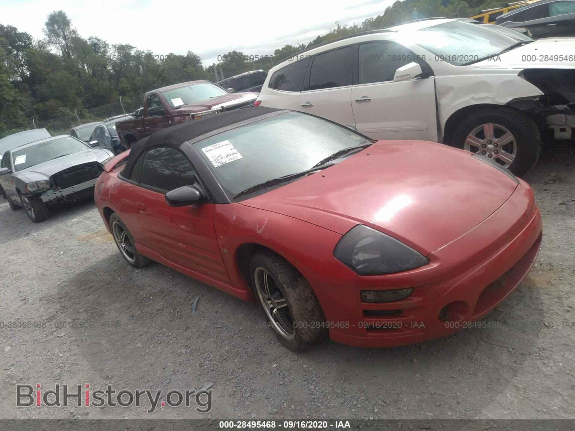 Фотография 4A3AE85H42E107543 - MITSUBISHI ECLIPSE 2002