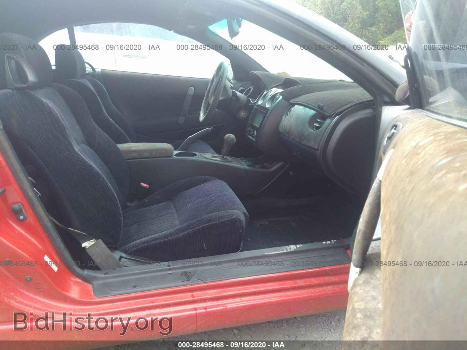 2002 MITSUBISHI ECLIPSE - VIN: 4A3AE85H42E107543 - Фото 5