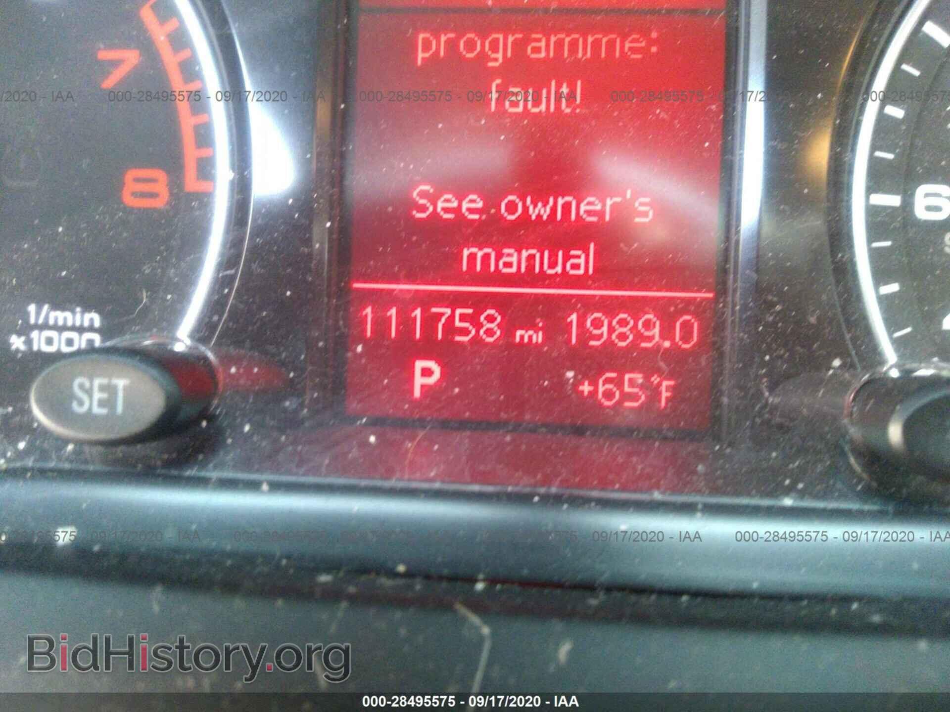 2012 AUDI Q5 - VIN: WA1LFAFP9CA095902 - Фото 7