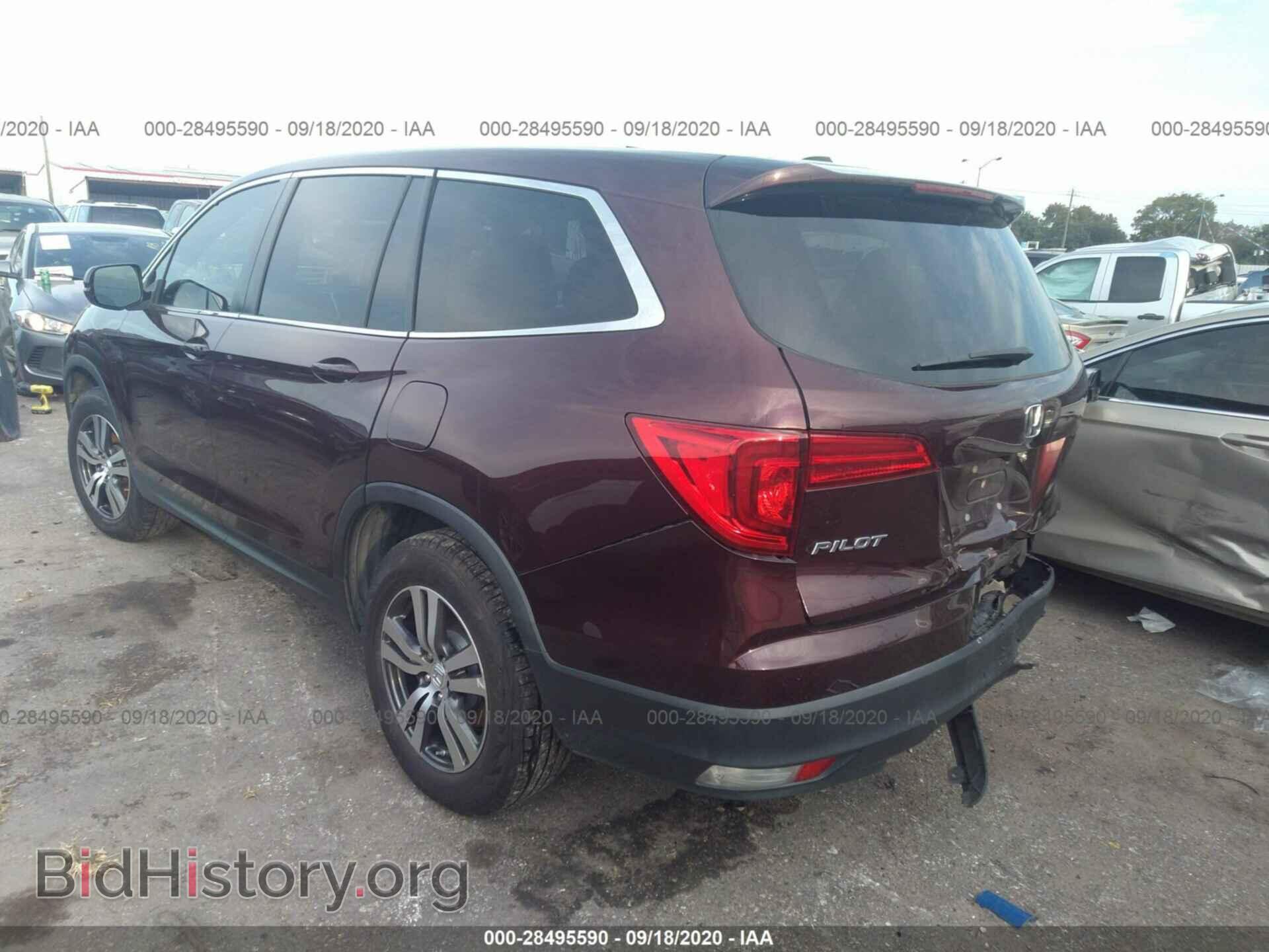 2017 HONDA PILOT - VIN: 5FNYF5H87HB034622 - Фото 3