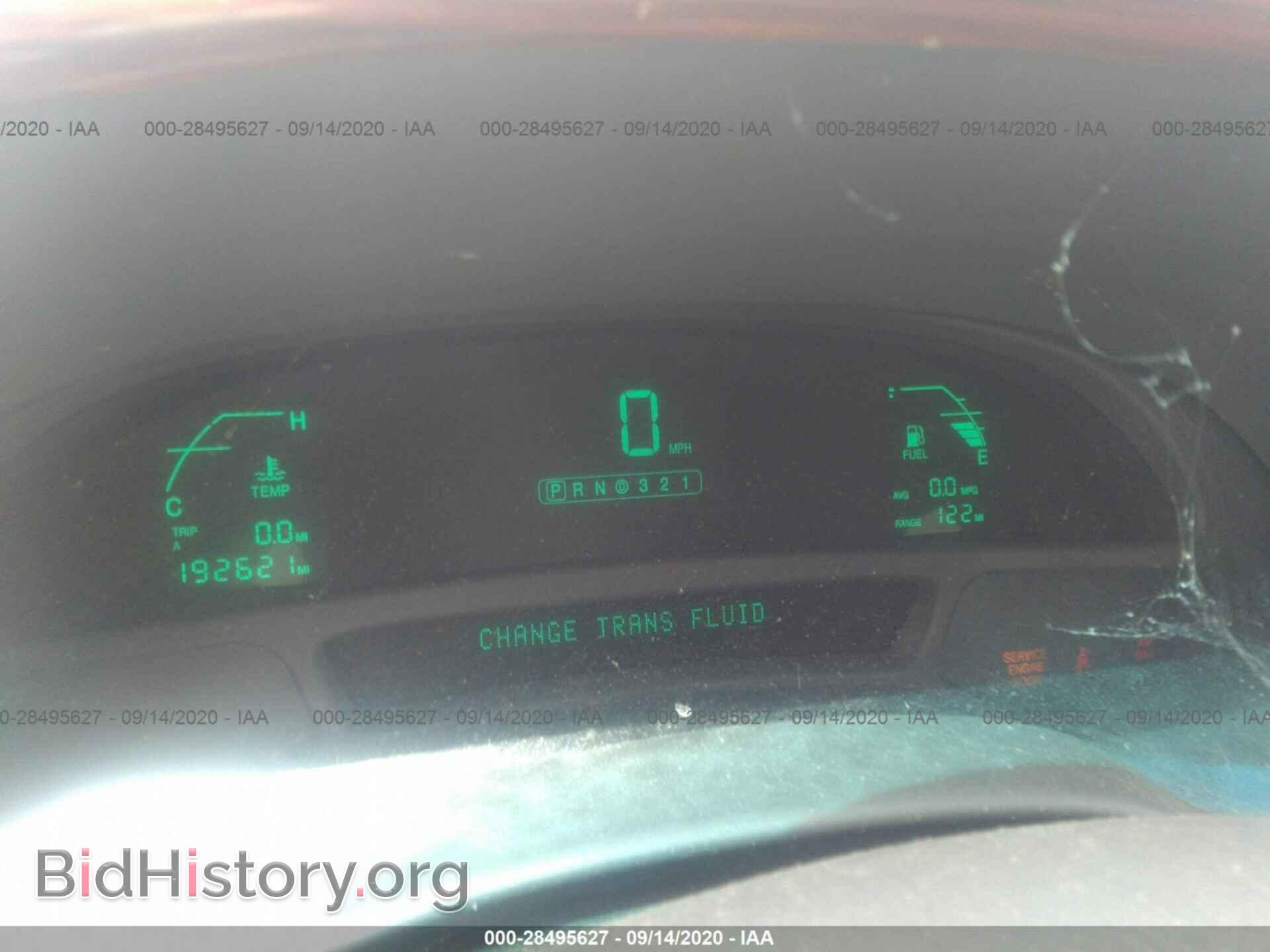 2004 CADILLAC DEVILLE - VIN: 1G6KD54Y54U241483 - Photo 7