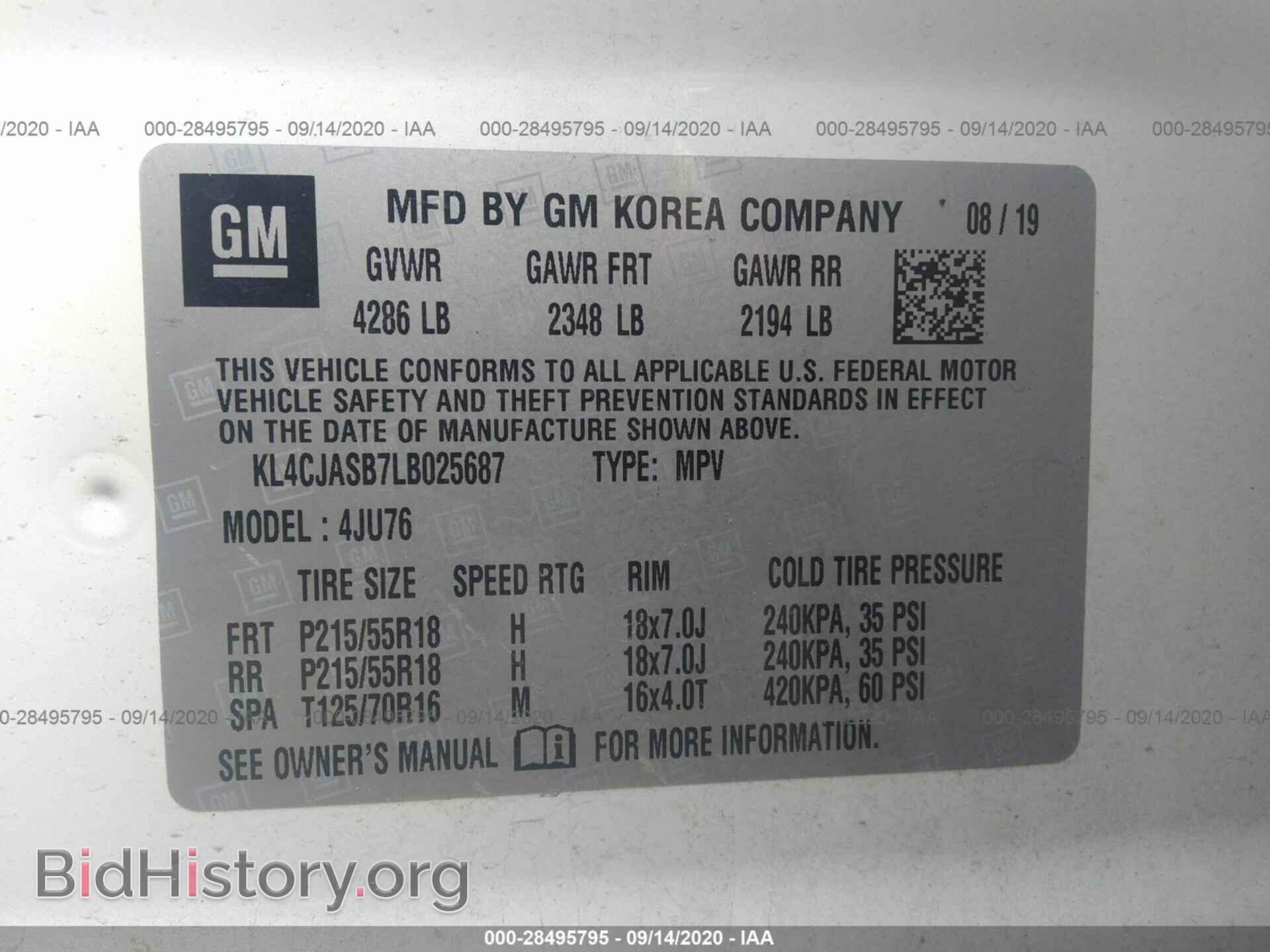 2020 BUICK ENCORE - VIN: KL4CJASB7LB025687 - Photo 9