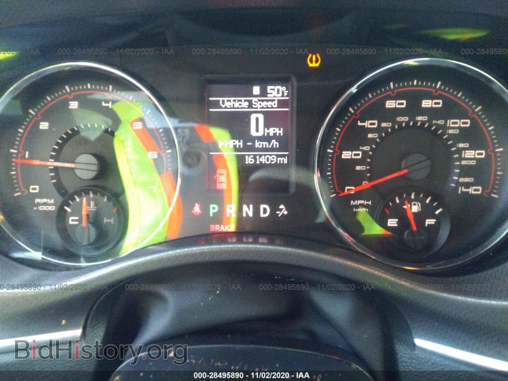 2011 DODGE CHARGER - VIN: 2B3CL3CG9BH548562 - Фото 7