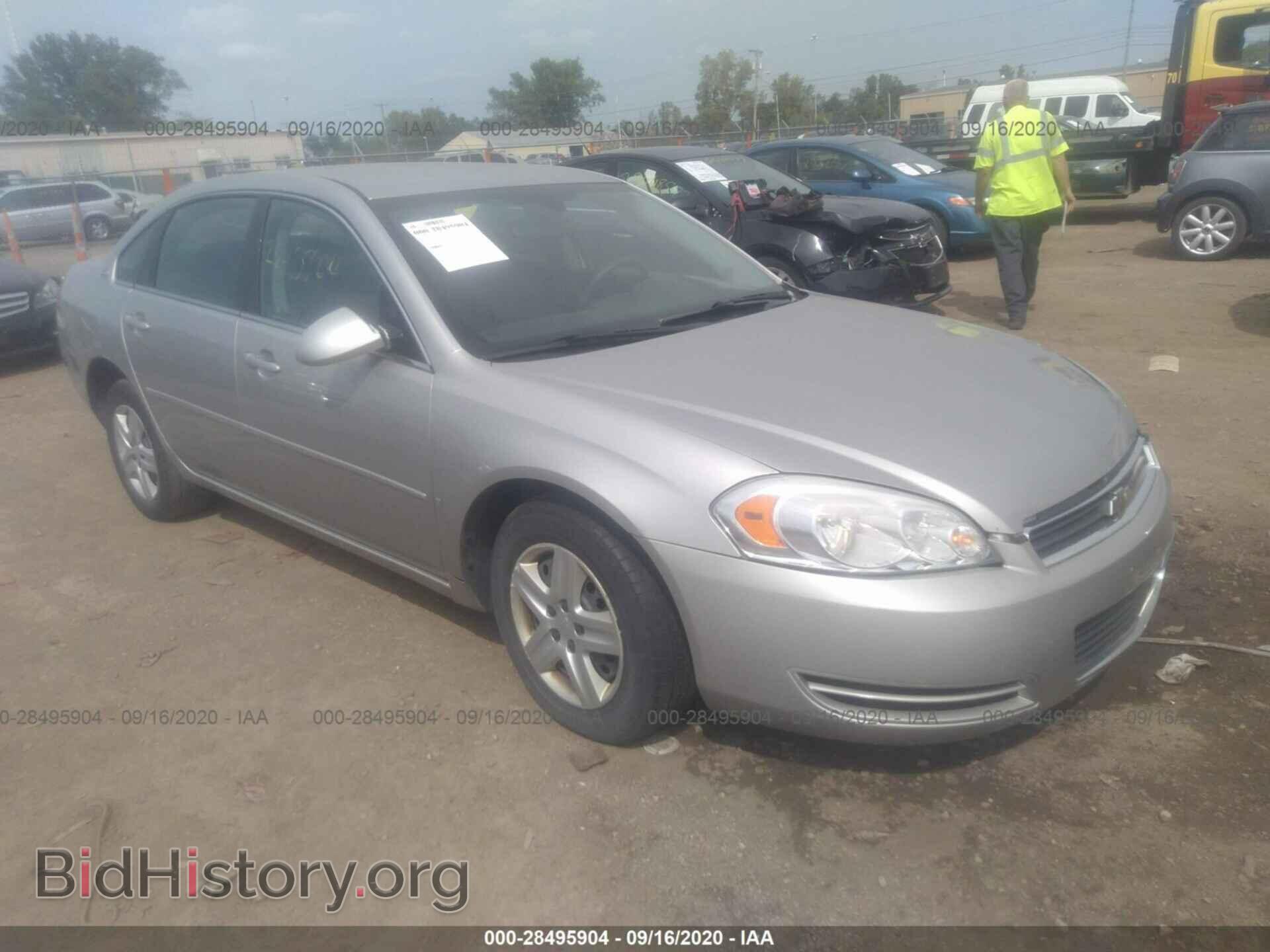 Фотография 2G1WB58K379406547 - CHEVROLET IMPALA 2007