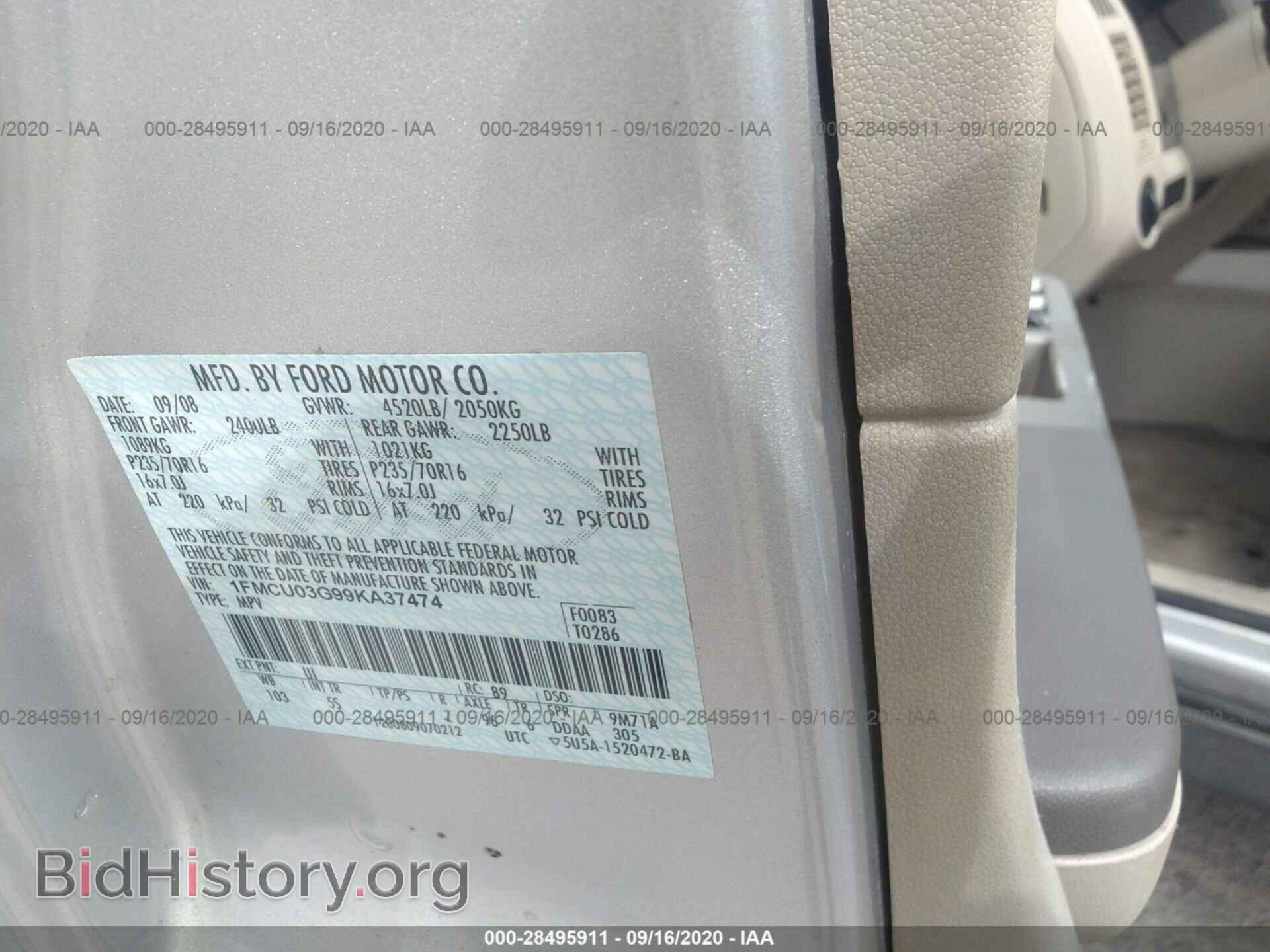 2009 FORD ESCAPE - VIN: 1FMCU03G99KA37474 - Фото 9