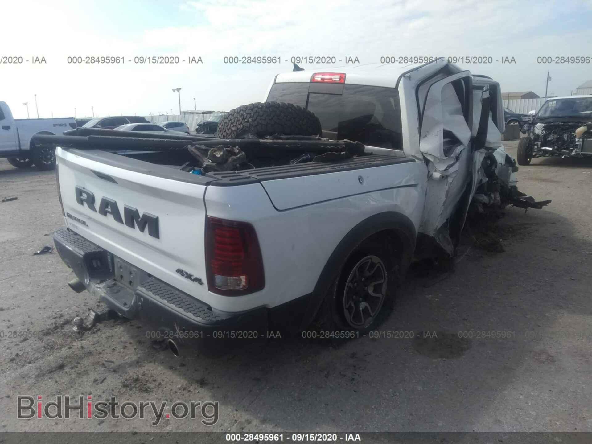 2017 RAM 1500 - VIN: 1C6RR7YT8HS502492 - Фото 4