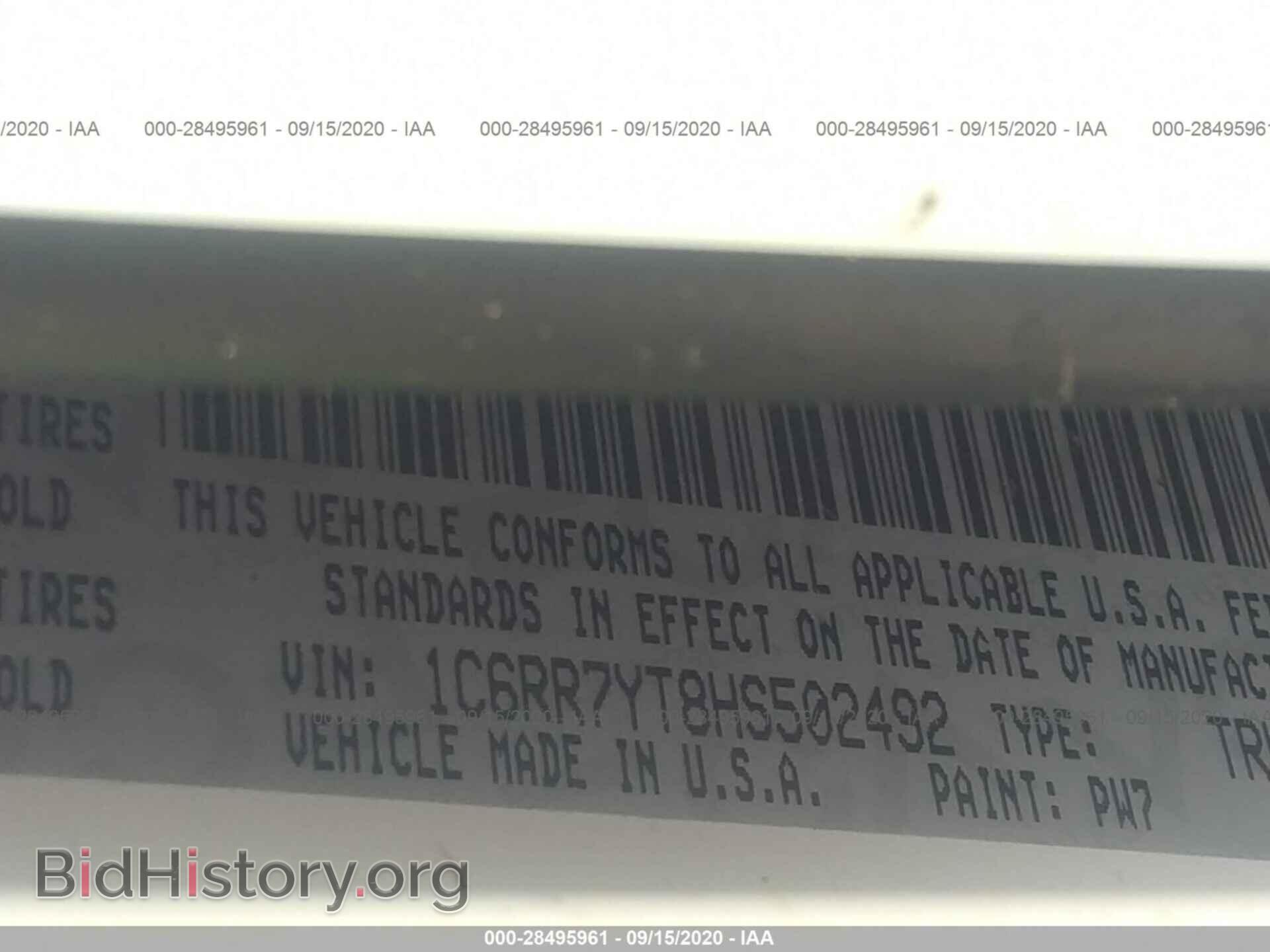 2017 RAM 1500 - VIN: 1C6RR7YT8HS502492 - Фото 9