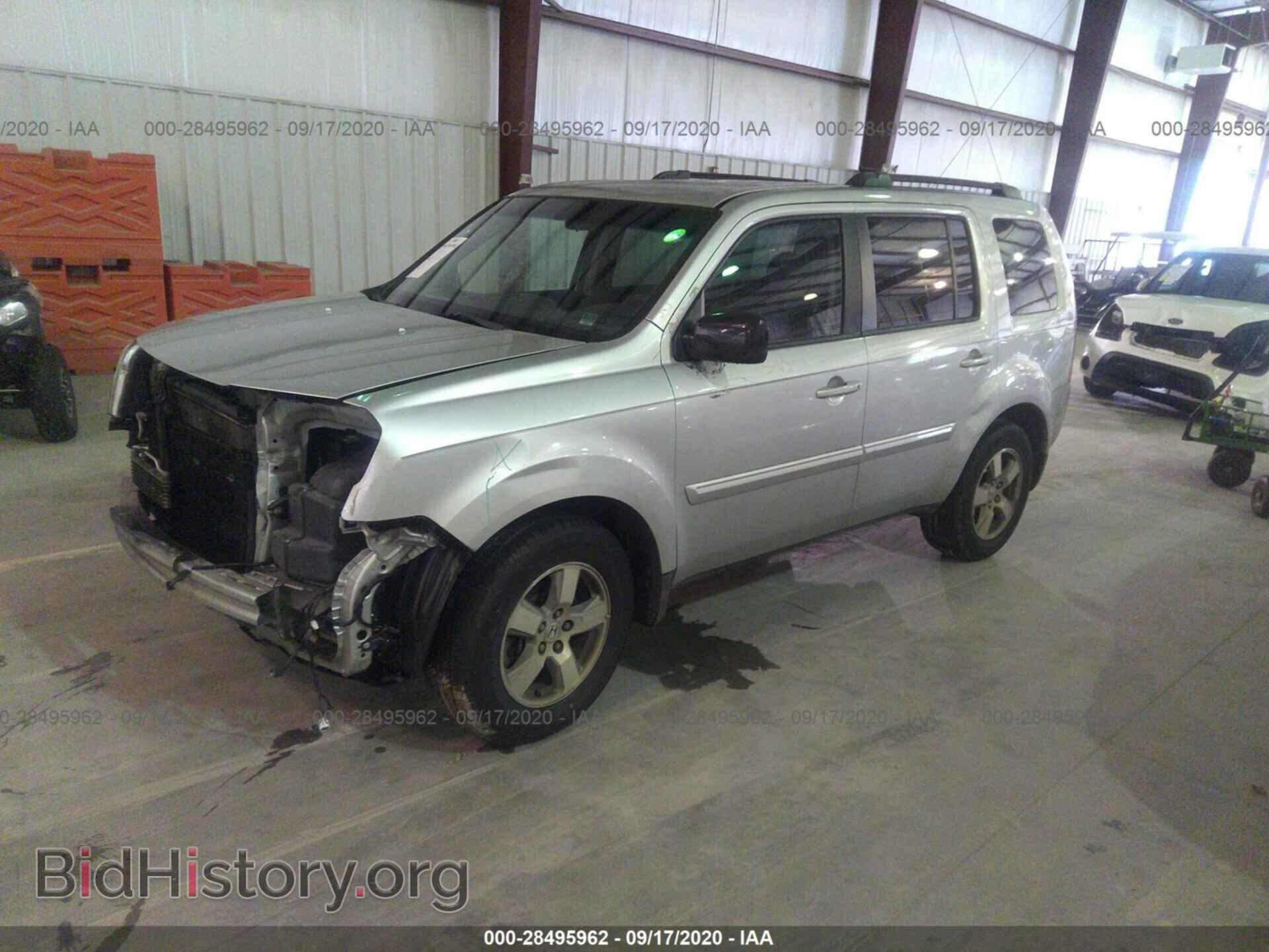 2009 HONDA PILOT - VIN: 5FNYF38459B018048 - Фото 2