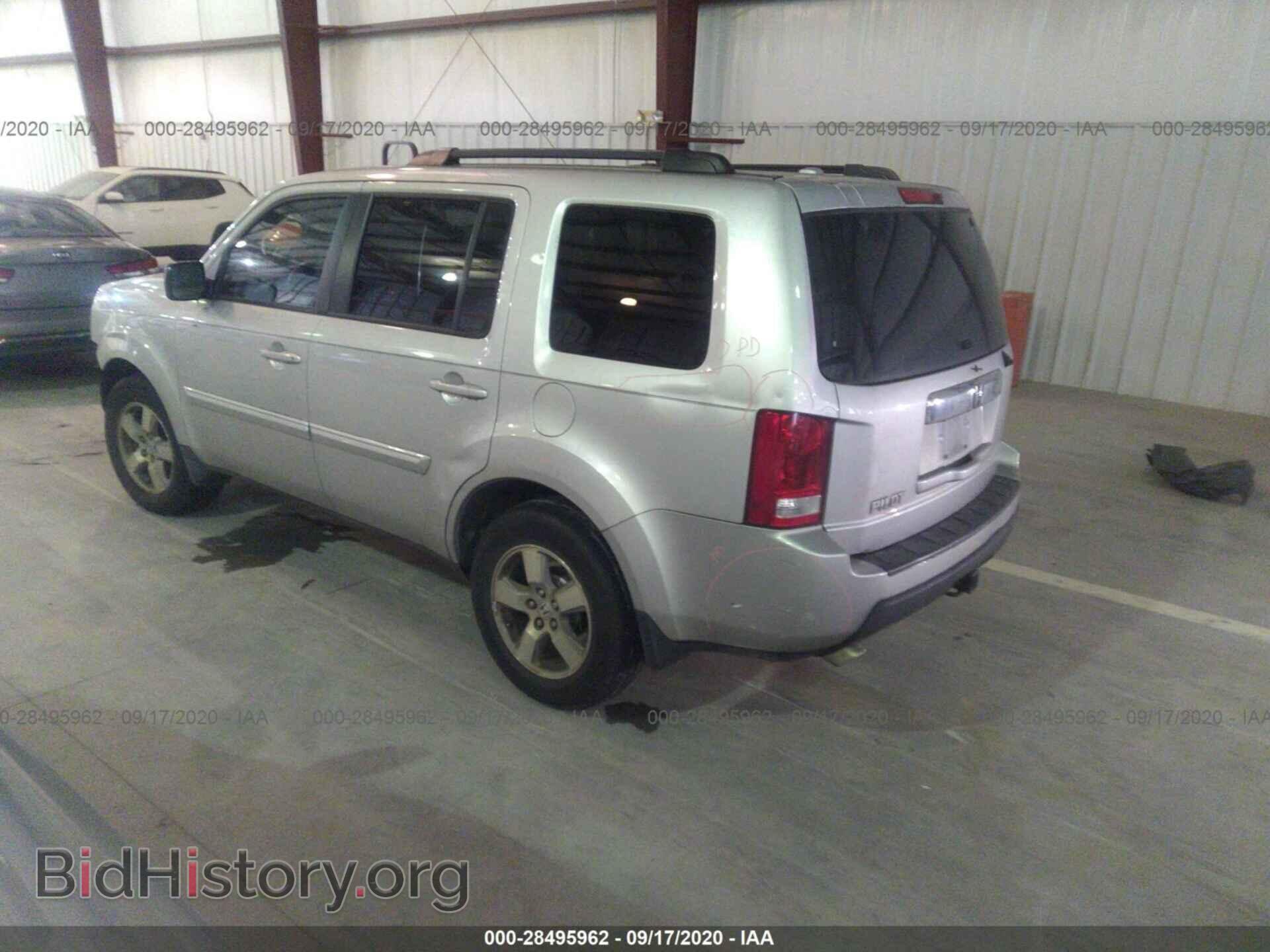 2009 HONDA PILOT - VIN: 5FNYF38459B018048 - Фото 3