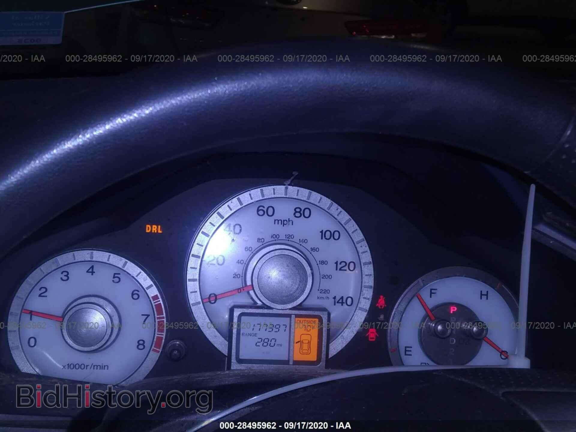 2009 HONDA PILOT - VIN: 5FNYF38459B018048 - Фото 7