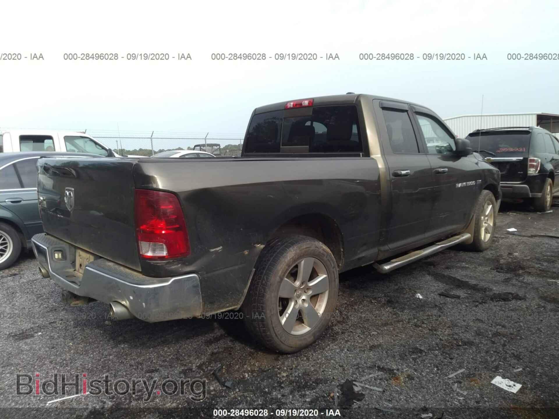 2012 RAM 1500 - VIN: 1C6RD6GTXCS122606 - Фото 4