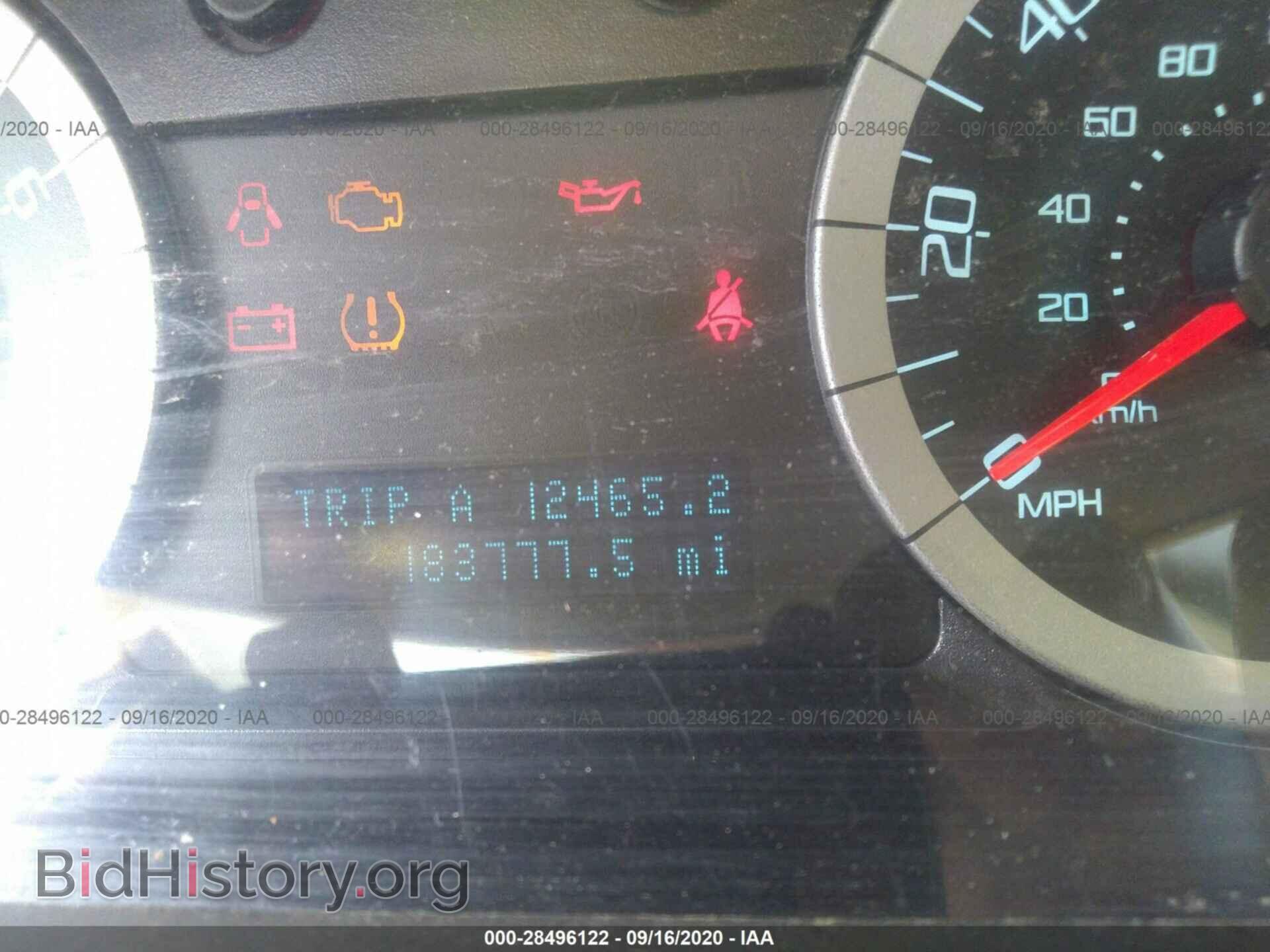 2011 FORD ESCAPE - VIN: 1FMCU9C73BKB47334 - Фото 7