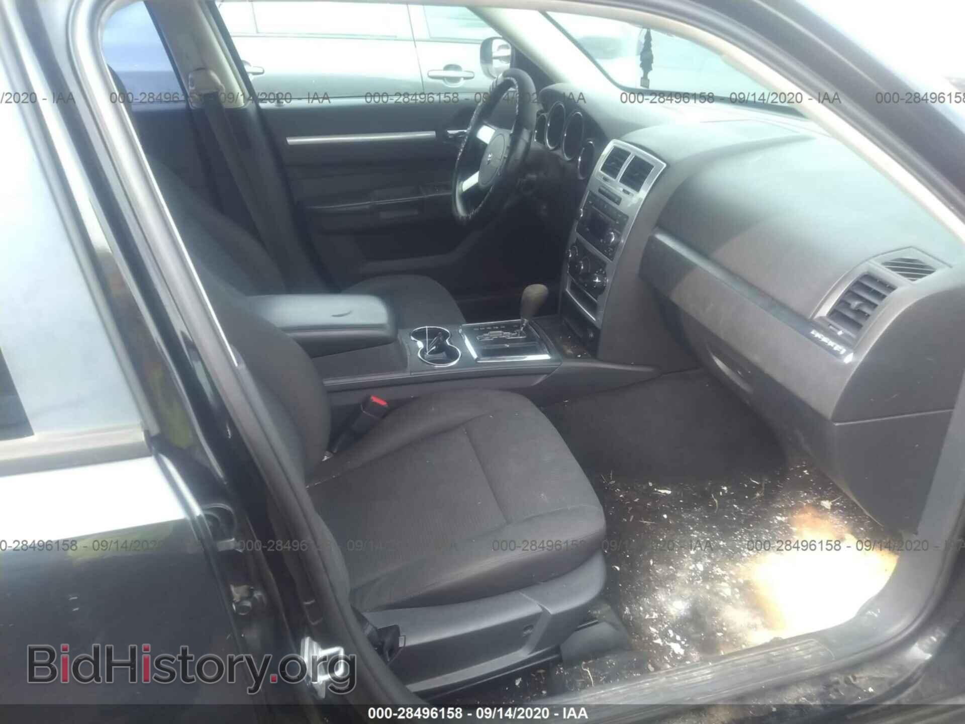 2008 DODGE CHARGER - VIN: 2B3KA33G98H314190 - Фото 5
