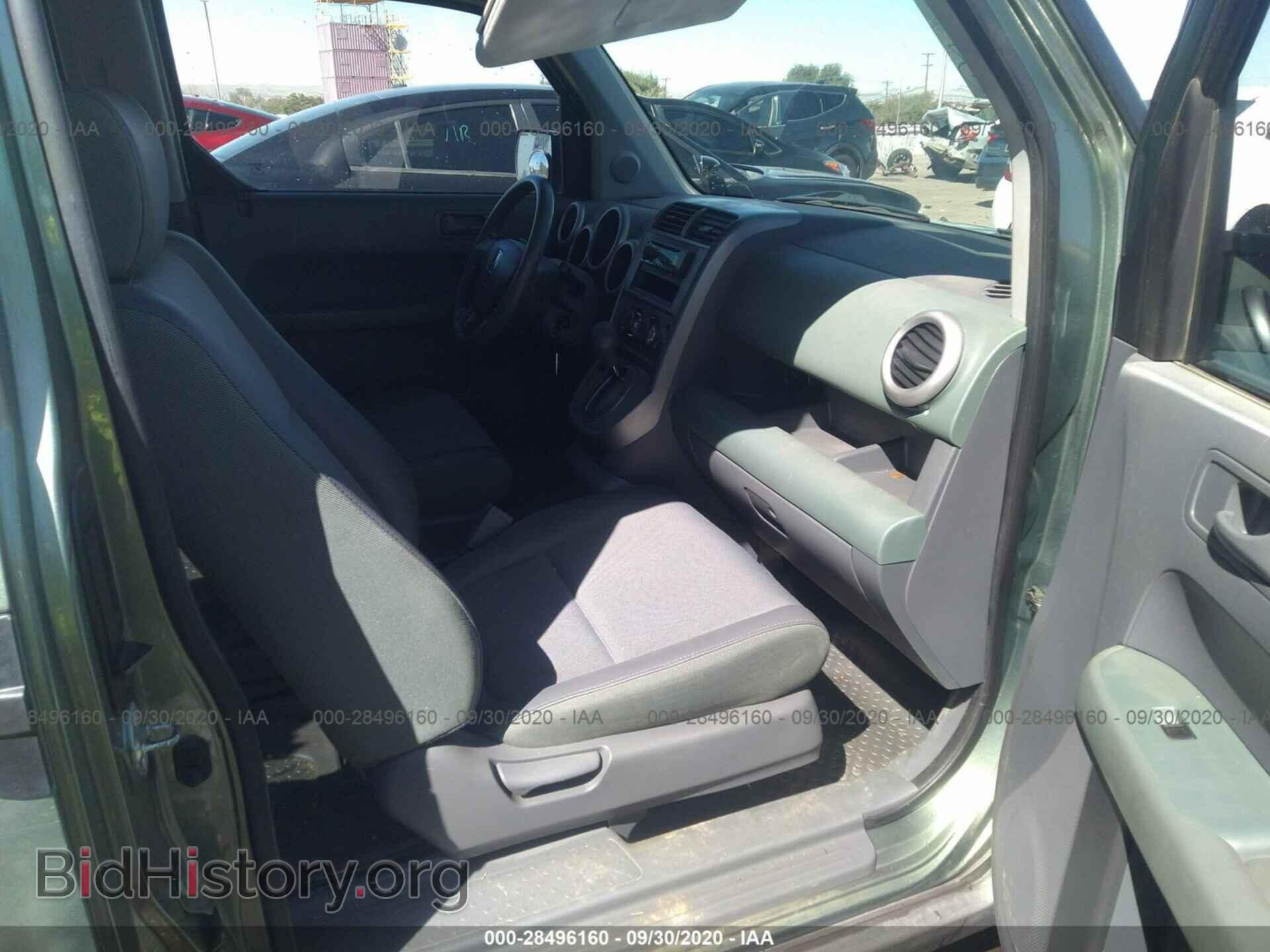 2003 HONDA ELEMENT - VIN: 5J6YH28533L030470 - Photo 5