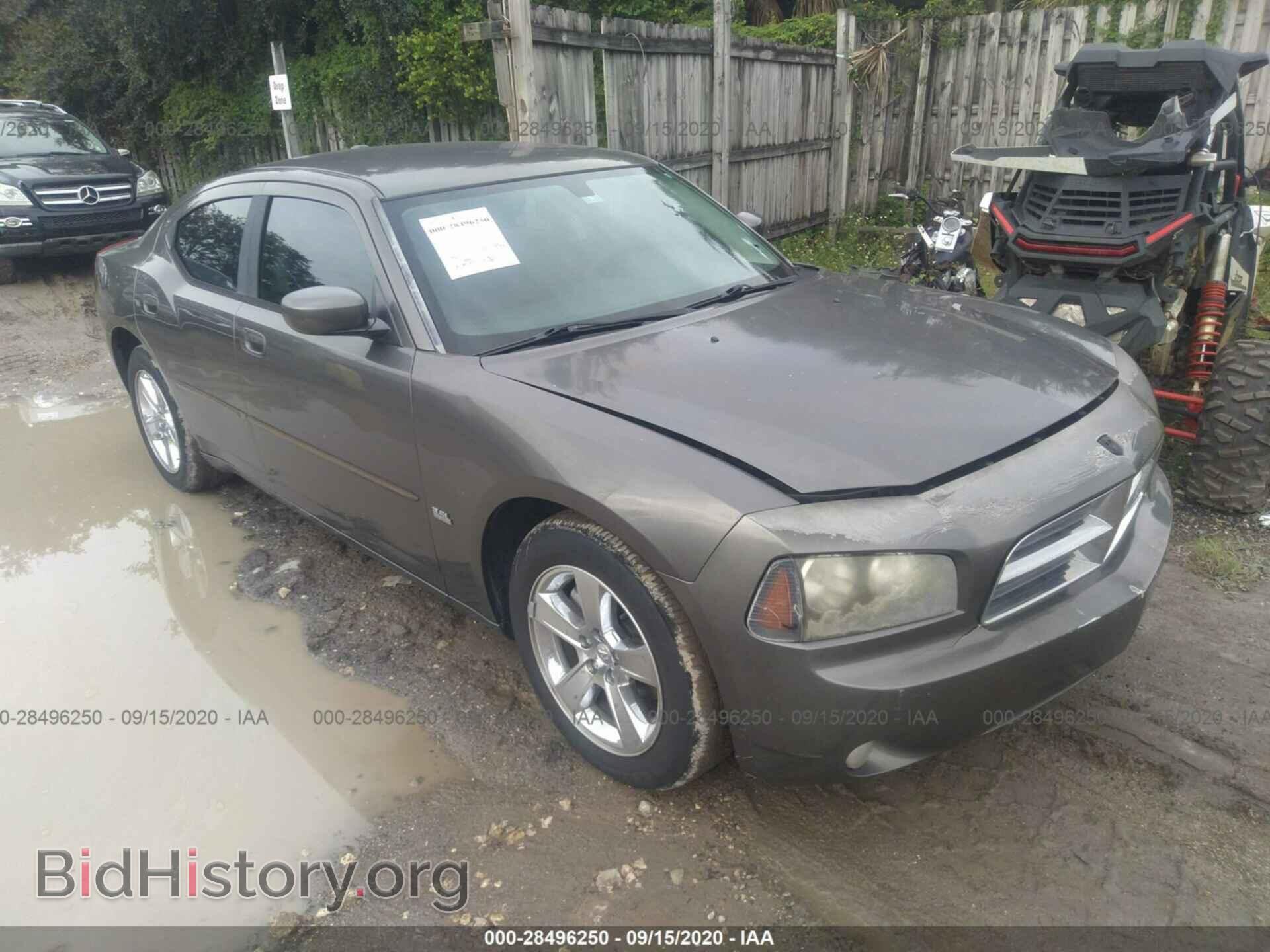 Photo 2B3CA3CV3AH156731 - DODGE CHARGER 2010