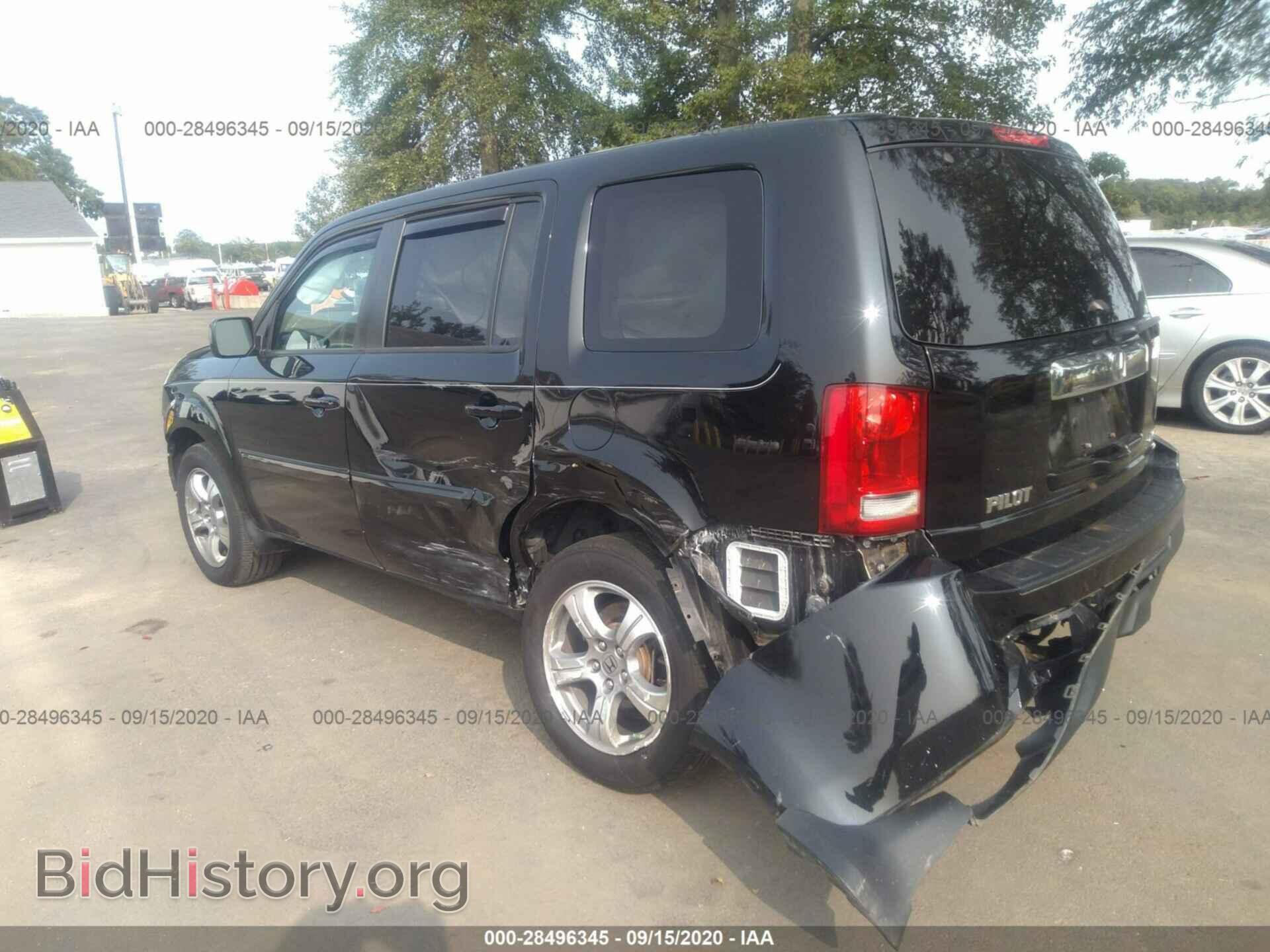 2013 HONDA PILOT - VIN: 5FNYF4H48DB055870 - Фото 3