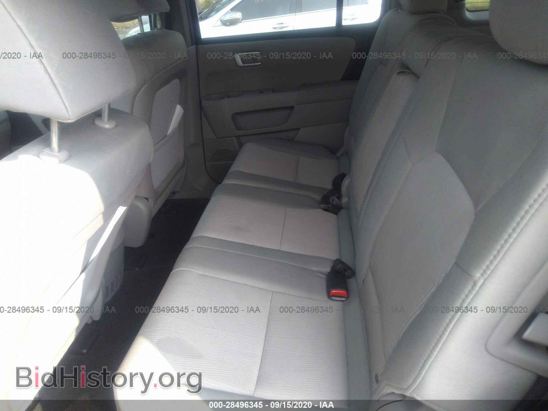 2013 HONDA PILOT - VIN: 5FNYF4H48DB055870 - Фото 8