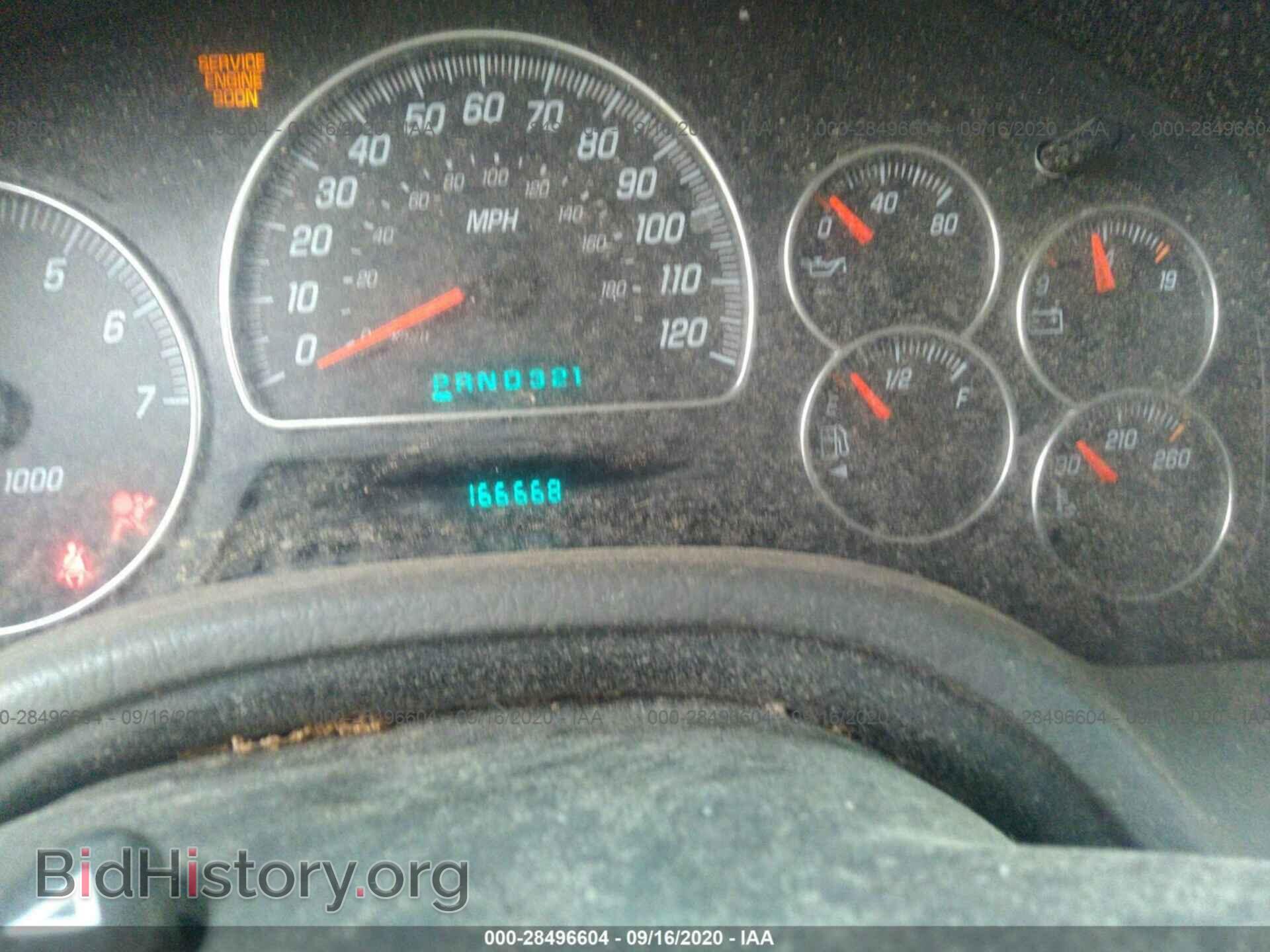 2003 GMC ENVOY - VIN: 1GKDS13S032109232 - Фото 7