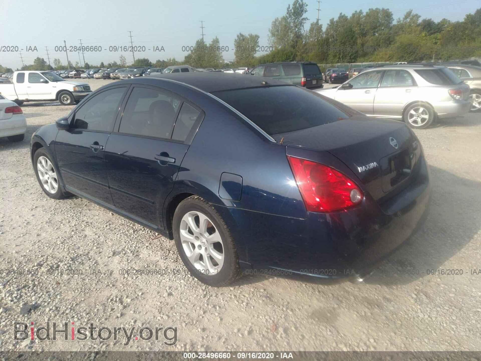 2007 NISSAN MAXIMA - VIN: 1N4BA41E27C807089 - Фото 3