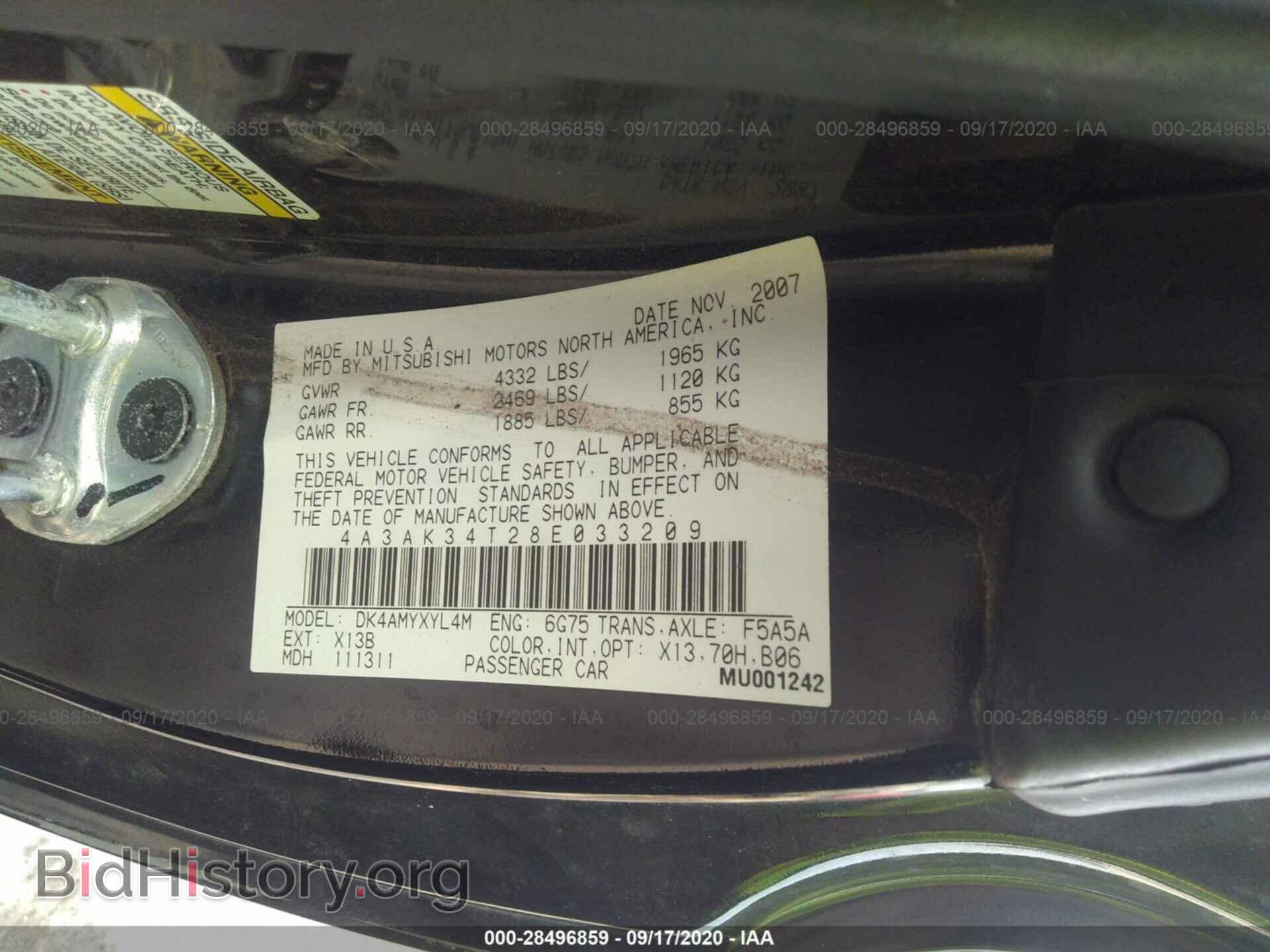 2008 MITSUBISHI ECLIPSE - VIN: 4A3AK34T28E033209 - Photo 9