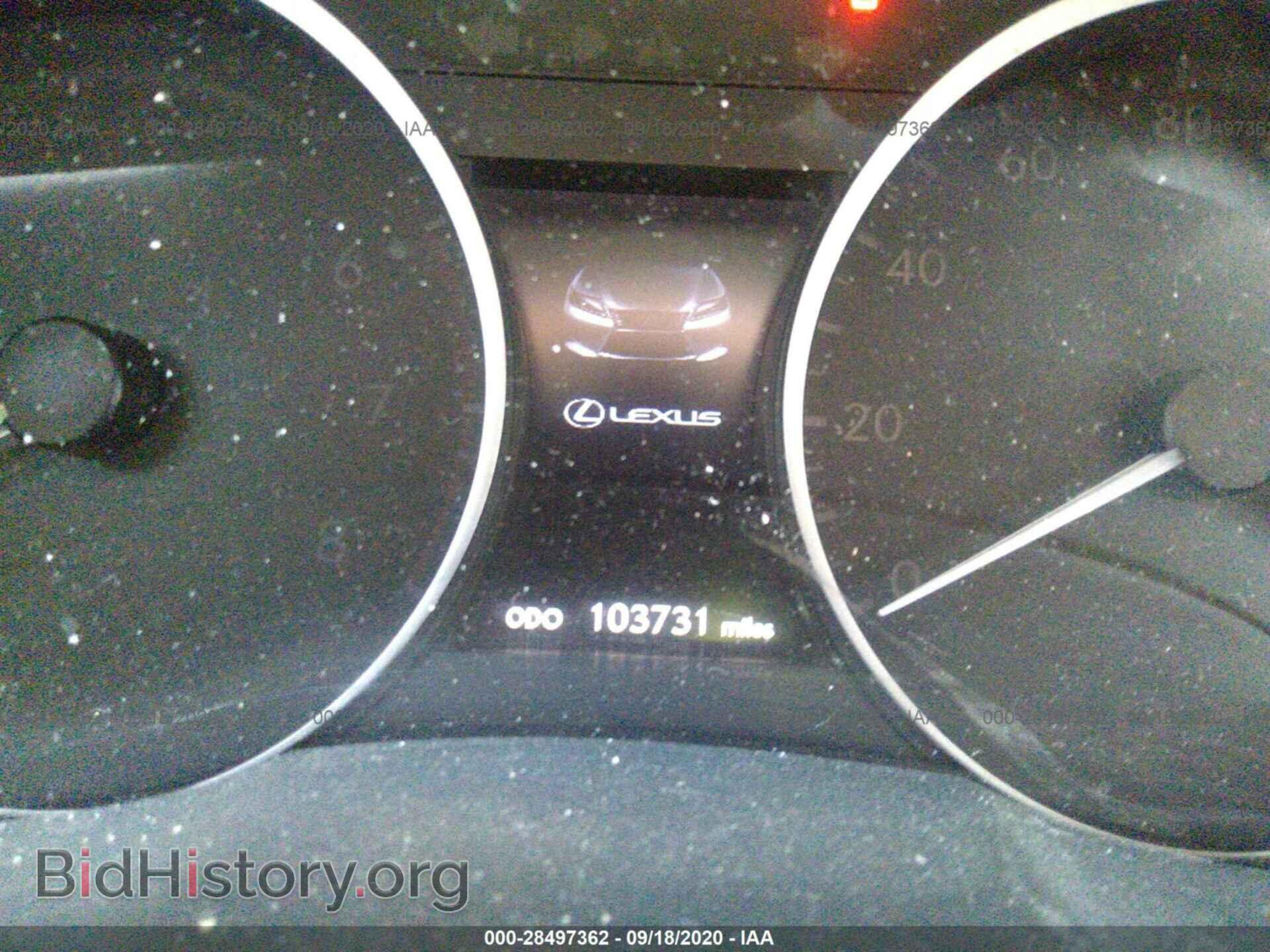 2013 LEXUS ES 300H - VIN: JTHBW1GG8D2000241 - Фото 7