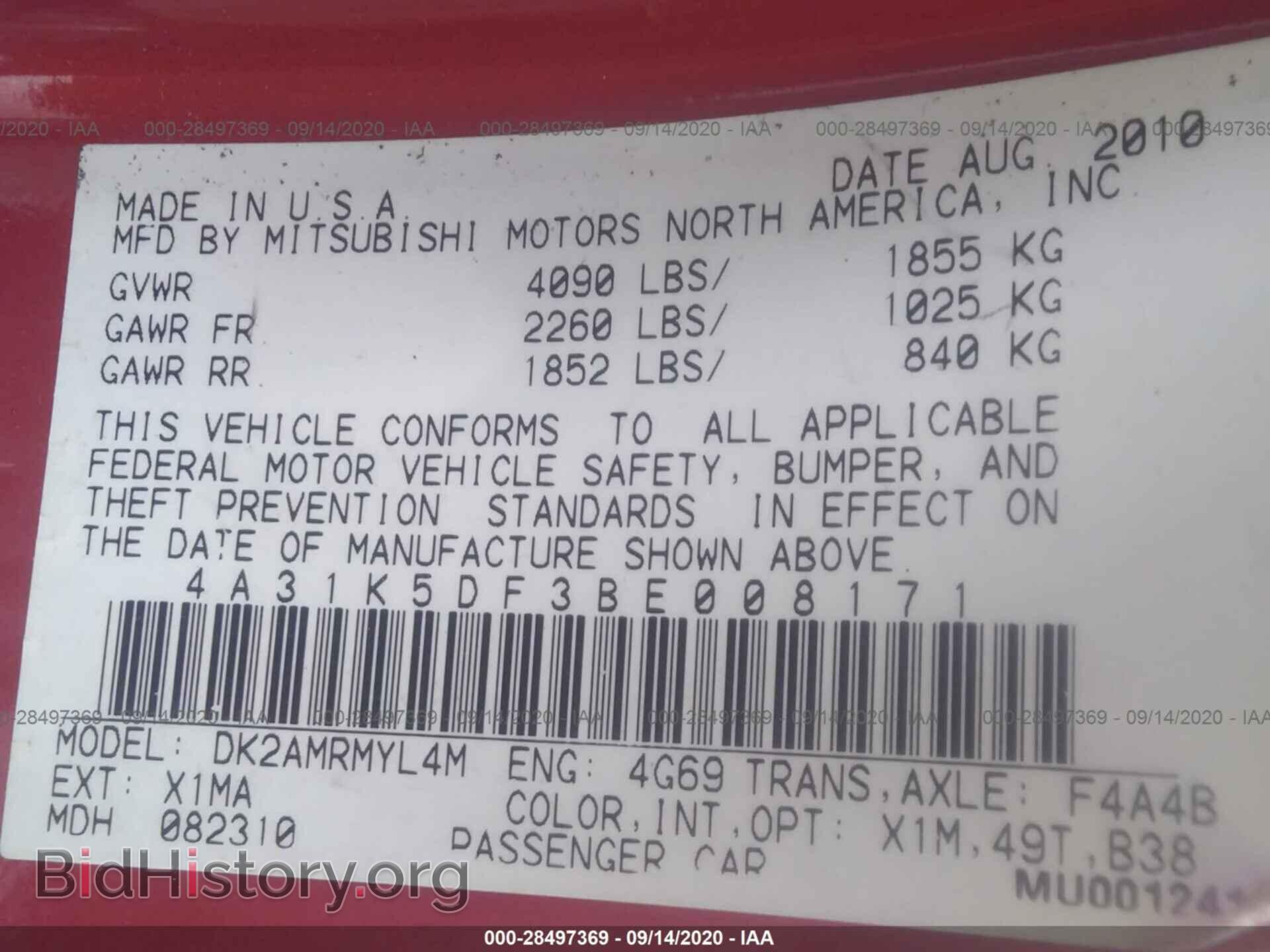 2011 MITSUBISHI ECLIPSE - VIN: 4A31K5DF3BE008171 - Фото 9