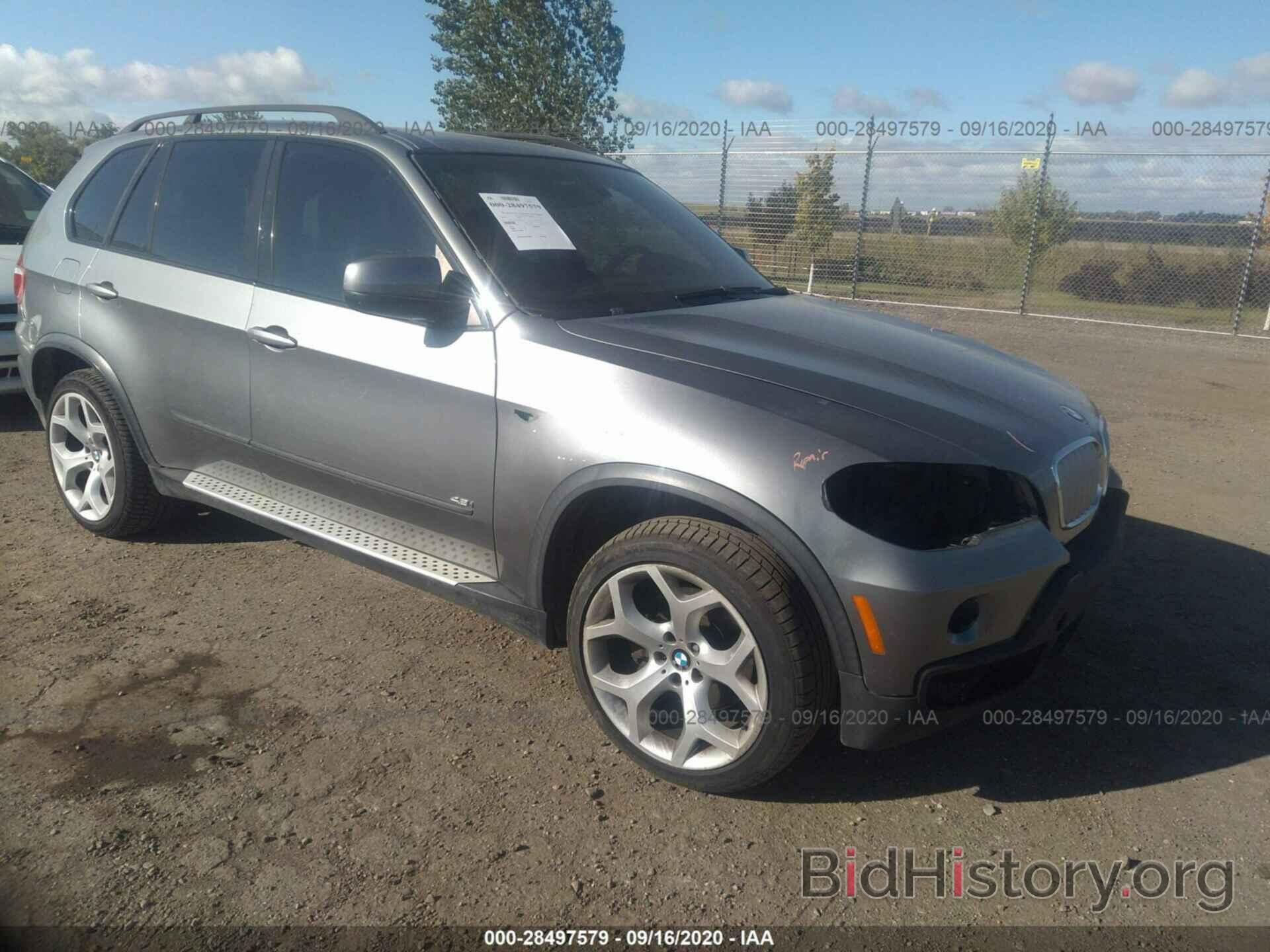 Photo 5UXFE83528LZ99473 - BMW X5 2008